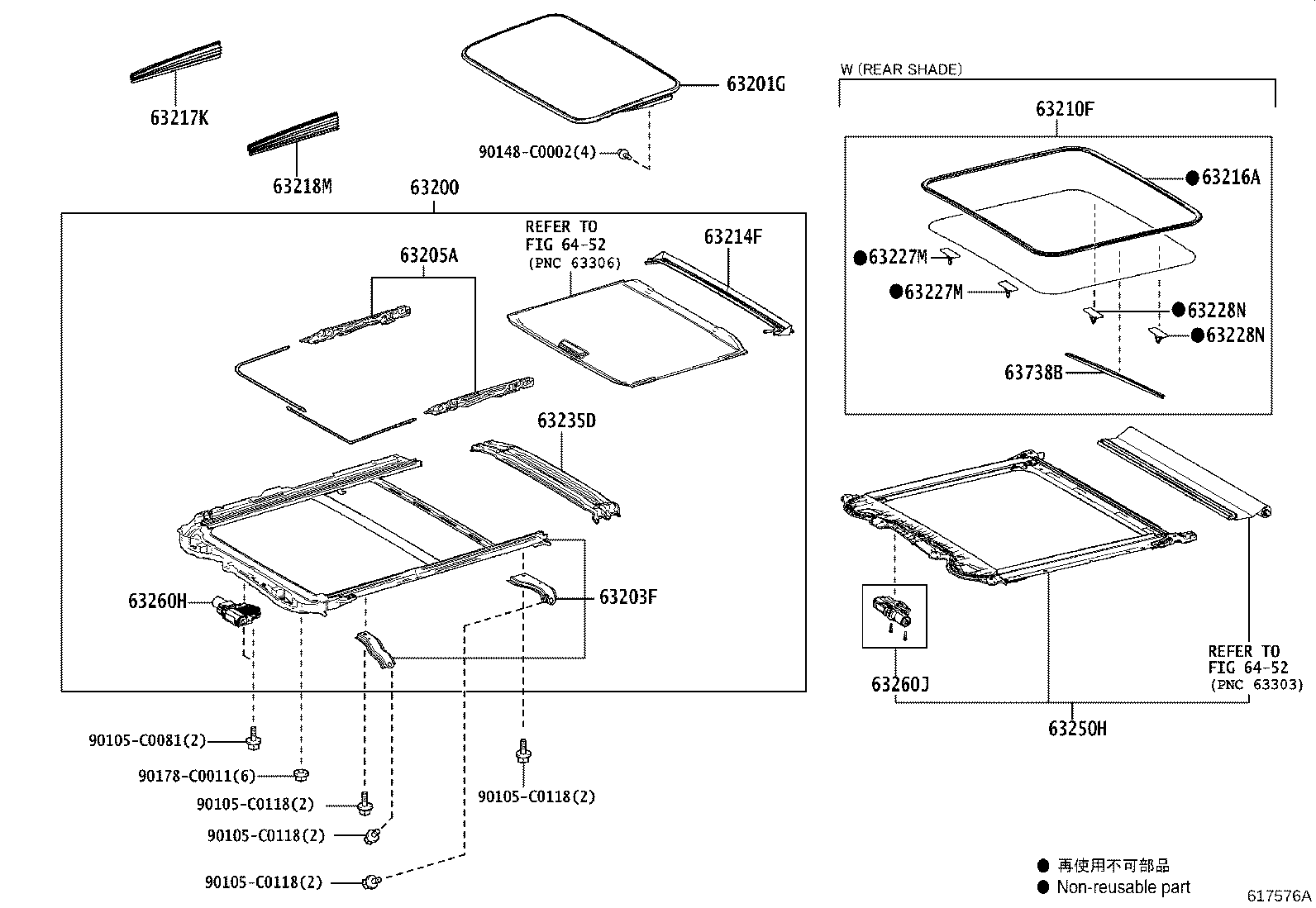 63142-08050 REINFORCEMENT, ROOF PANEL, NO.2 product image