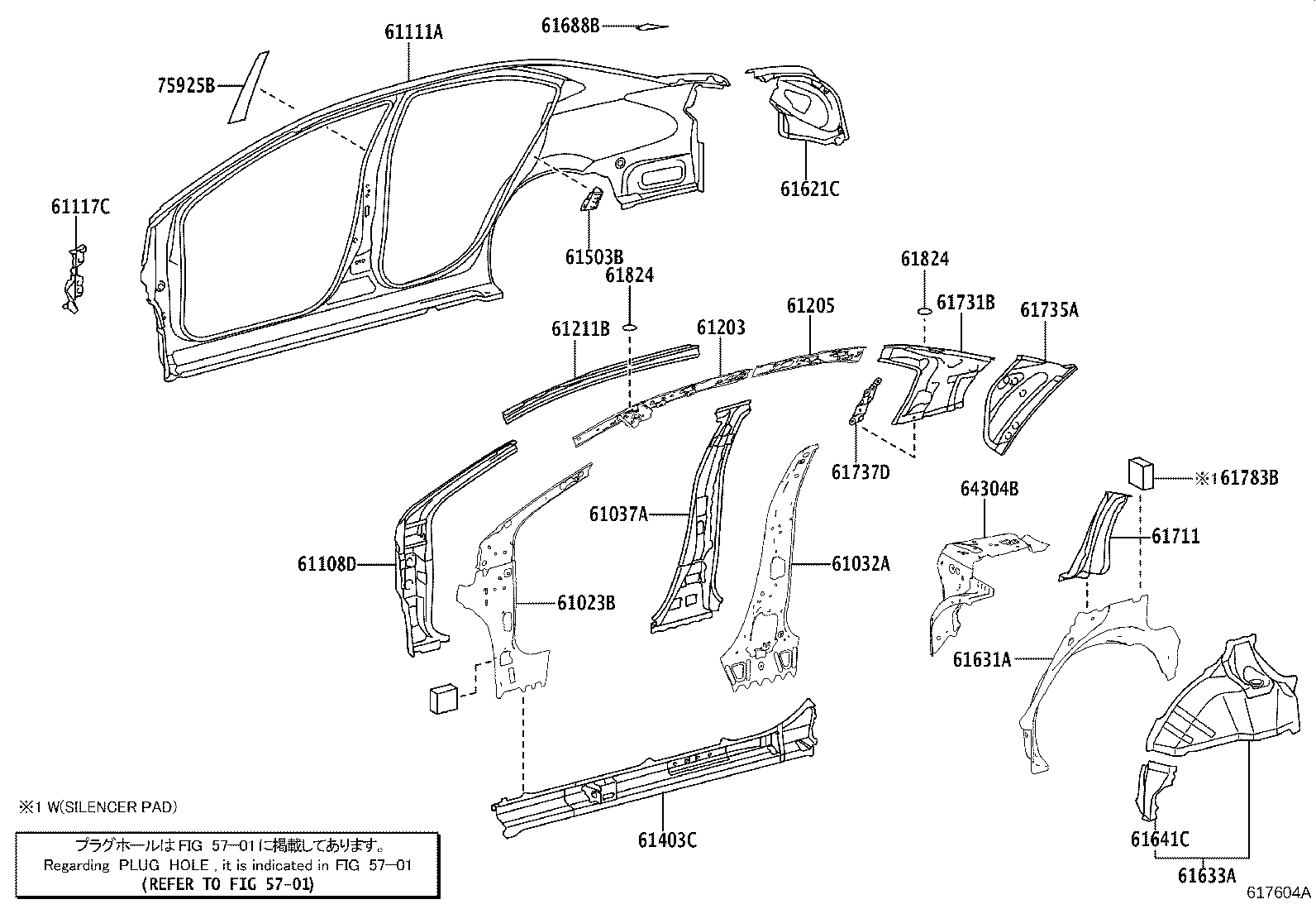 Thumbnail 2 for 61202-0D260