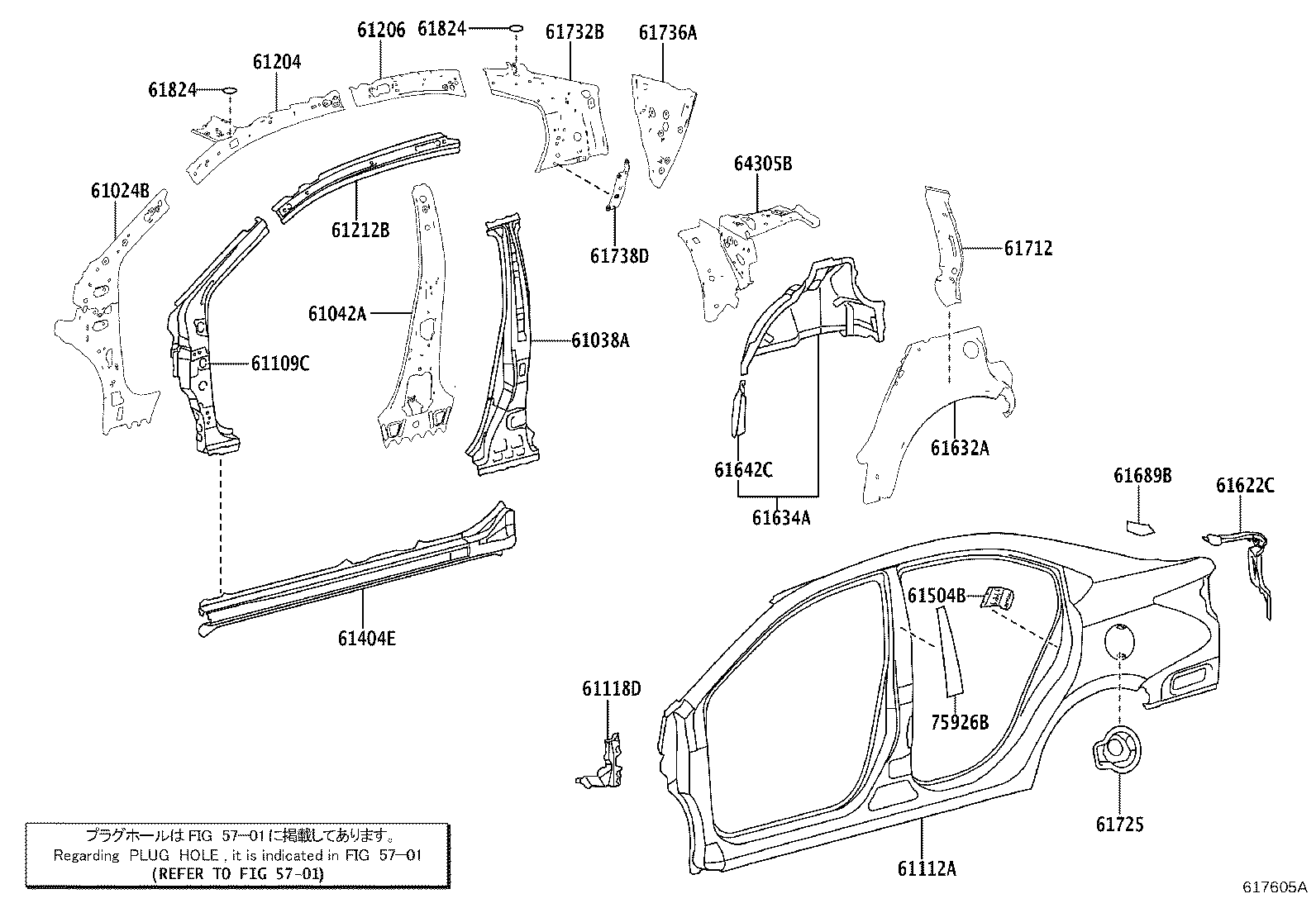 Thumbnail 5 for 61202-0D260