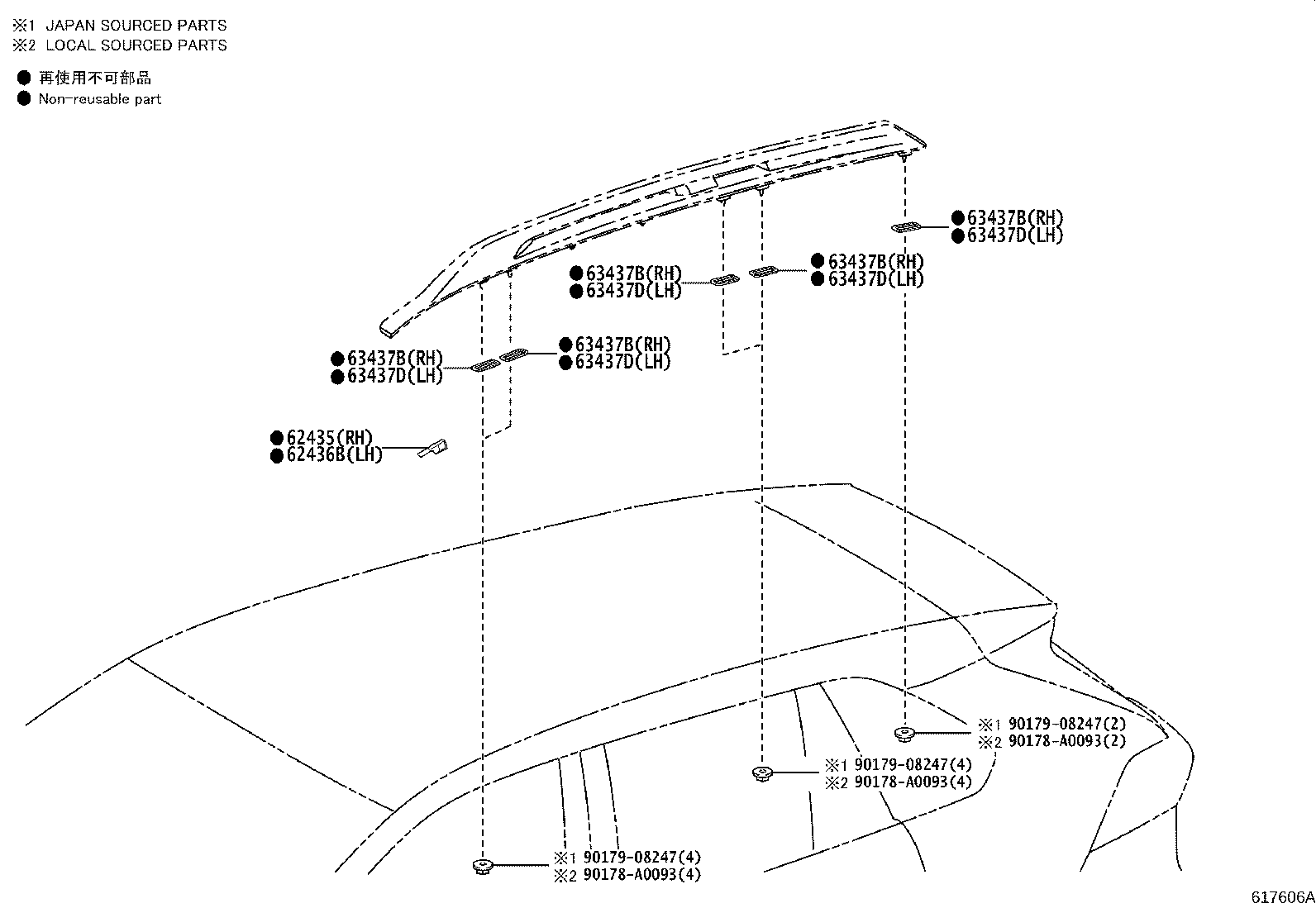 Thumbnail 8 for 63142-0R050