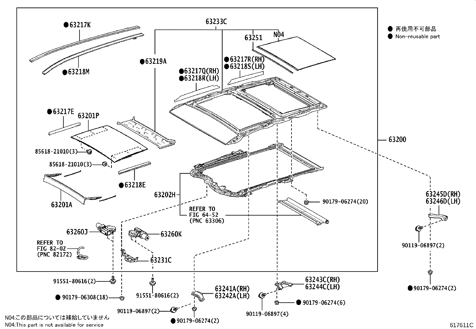 63200-42162-C1 HOUSING ASSY, SUN ROOF product image