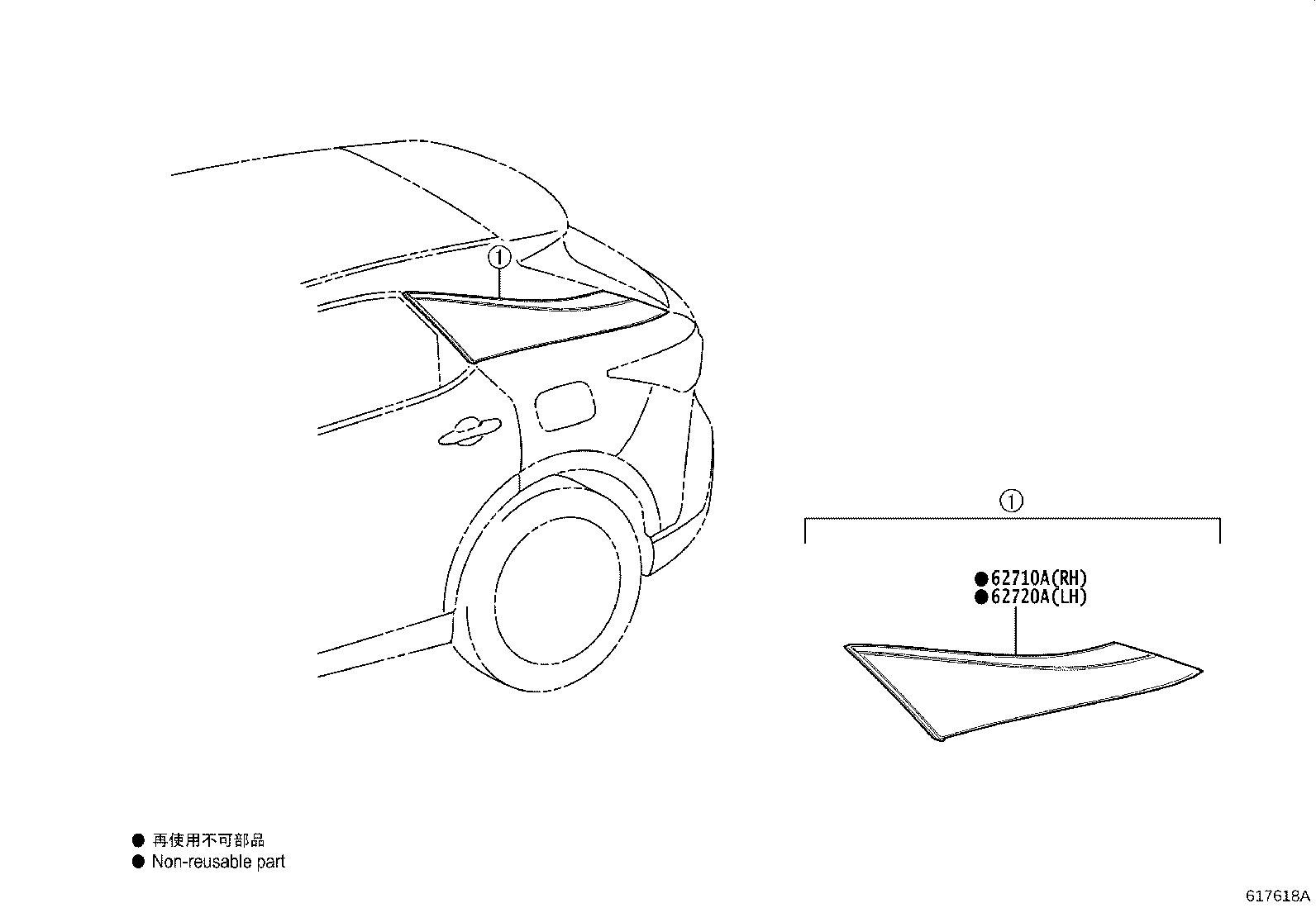 Toyota 62720-0E320 WINDOW ASSY, QUARTER, LH