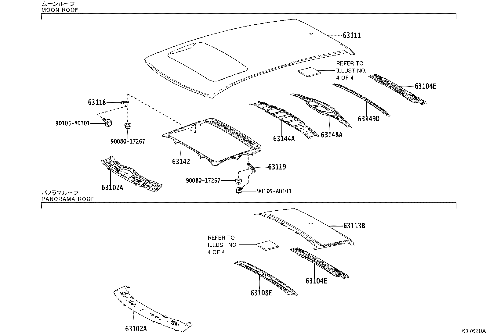 Thumbnail 2 for 63118-0E080