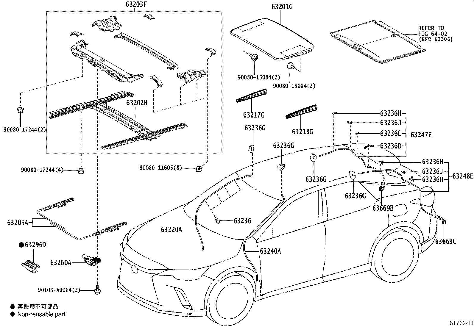 Thumbnail 3 for 63118-0E080