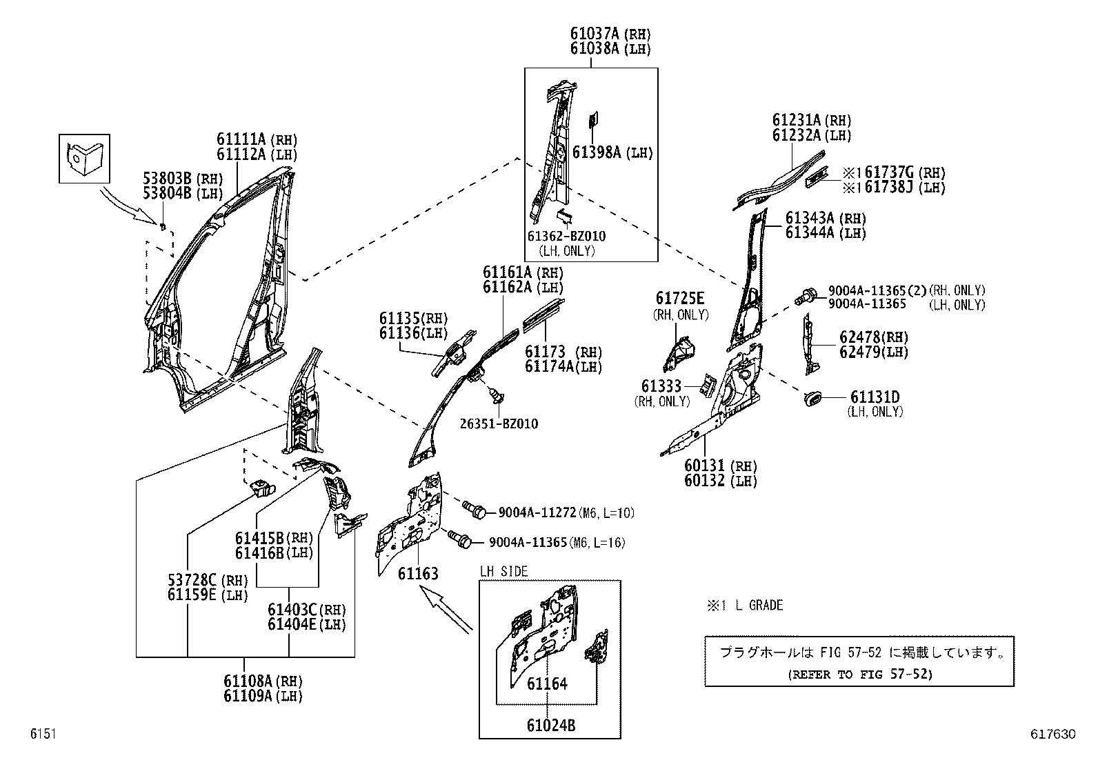 61202-BZ080 RAIL SUB-ASSY, ROOF SIDE, LH product image