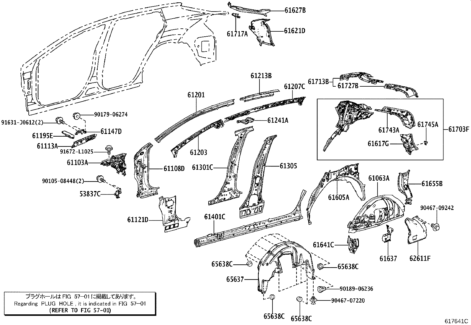 Toyota 61202-46020 RAIL SUB-ASSY, ROOF SIDE, LH