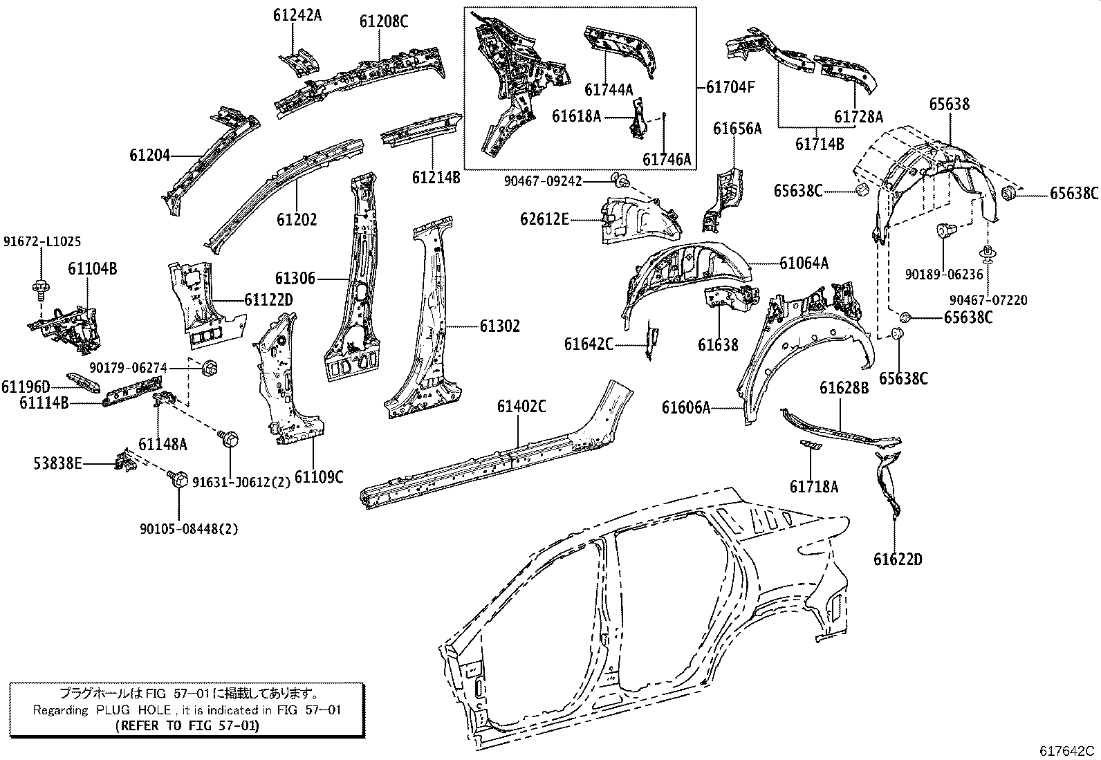 Thumbnail 2 for 61202-46020