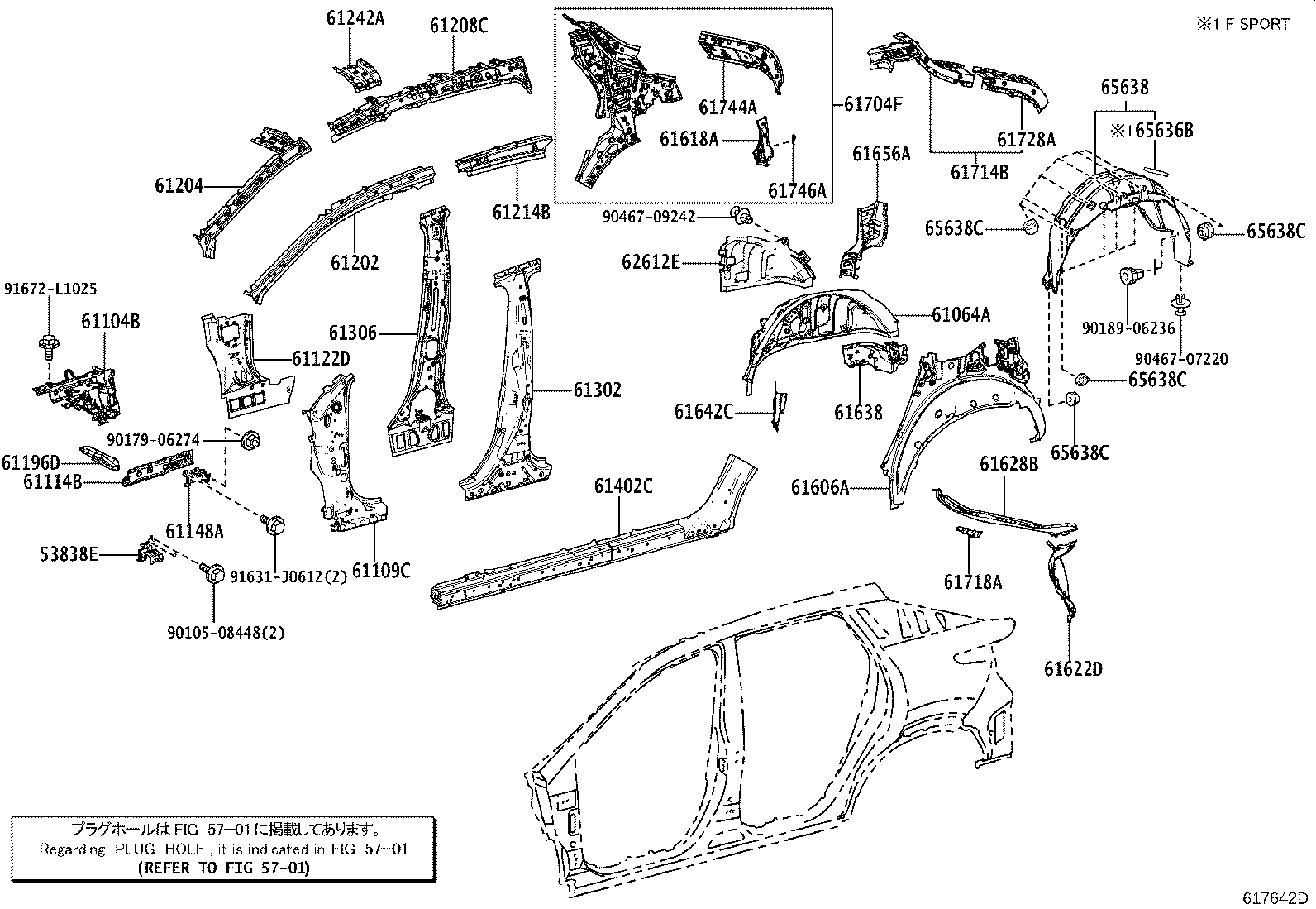 65637-46020 LINER, REAR WHEEL HOUSE, RH product image