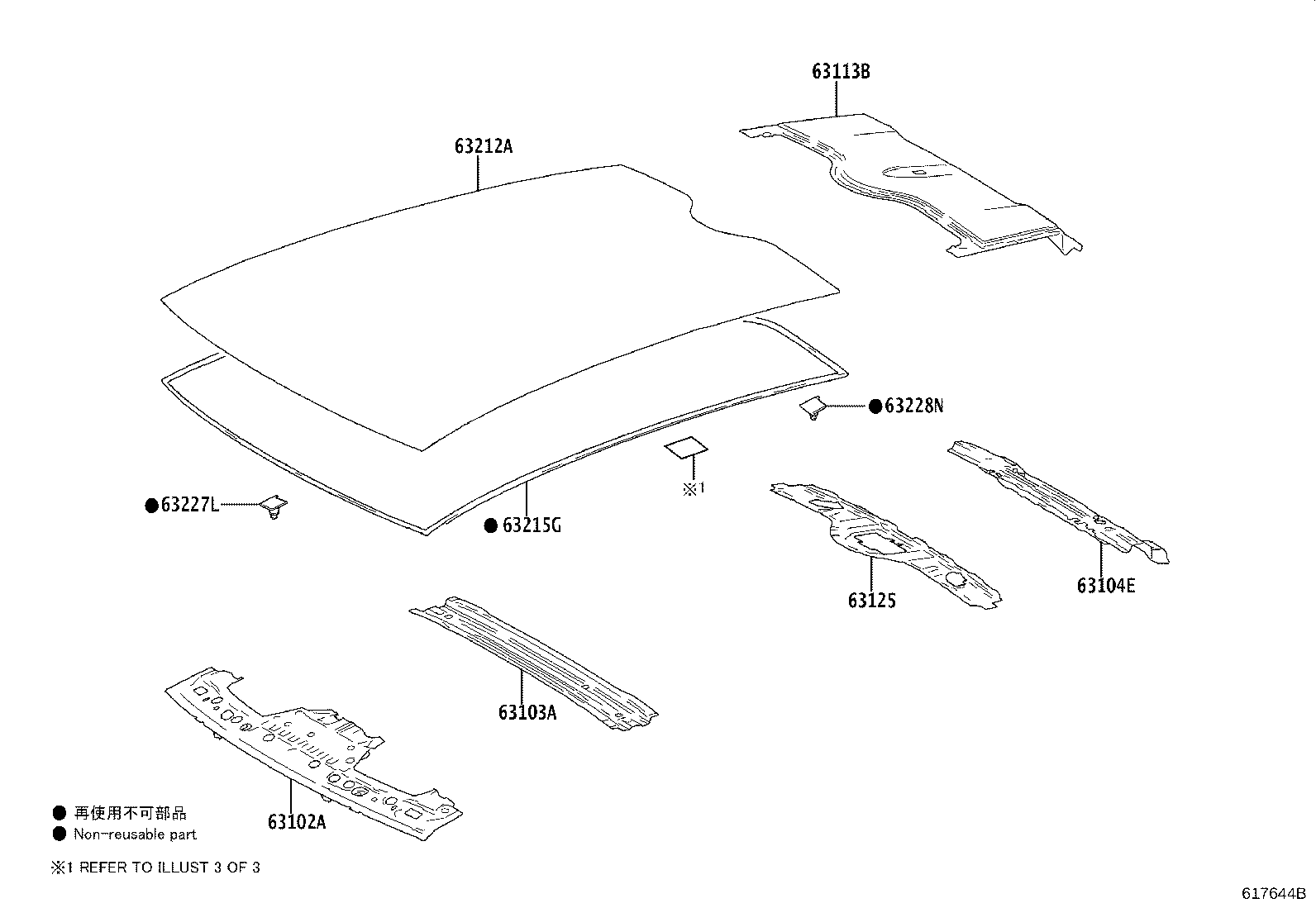 Thumbnail 2 for 63148-46020