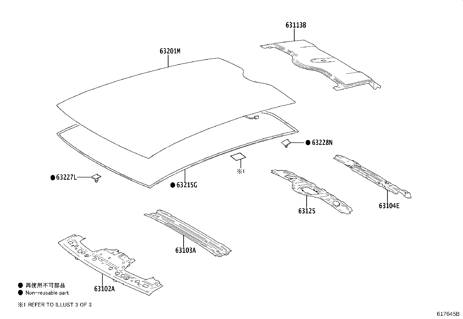 Thumbnail 3 for 63148-46020