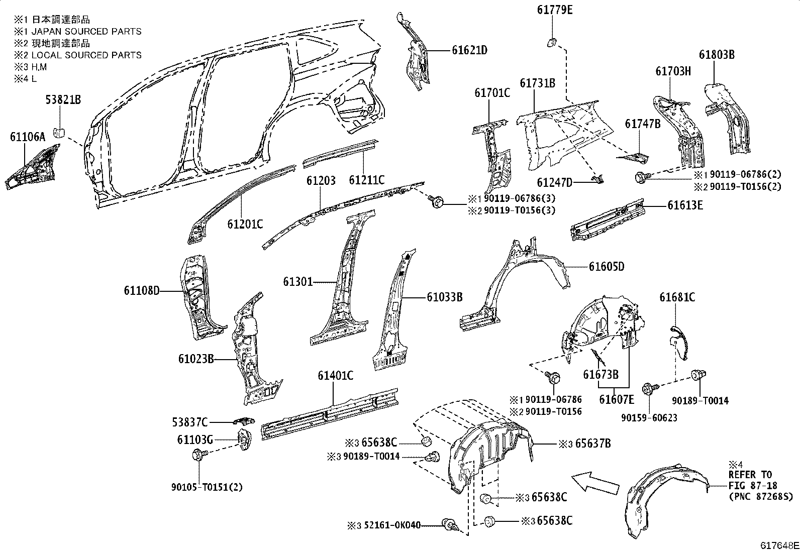 61023-VT020 PILLAR SUB-ASSY, FRONT BODY, INNER RH product image