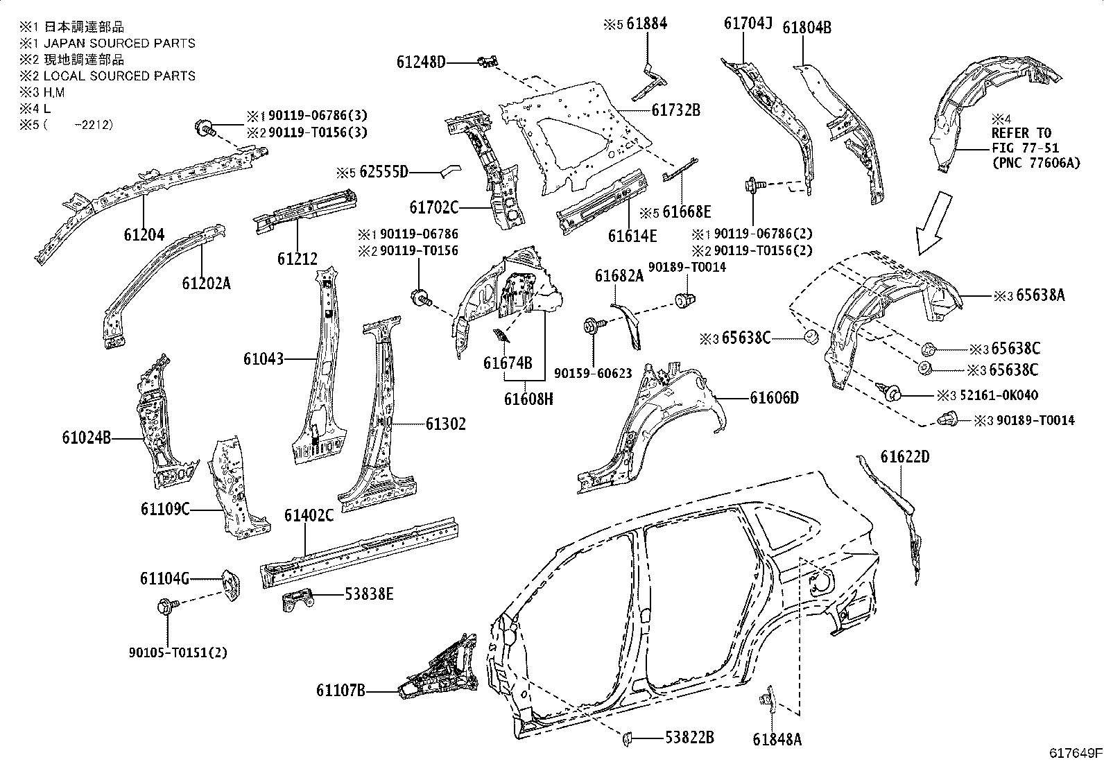 61023-VT020 PILLAR SUB-ASSY, FRONT BODY, INNER RH product image