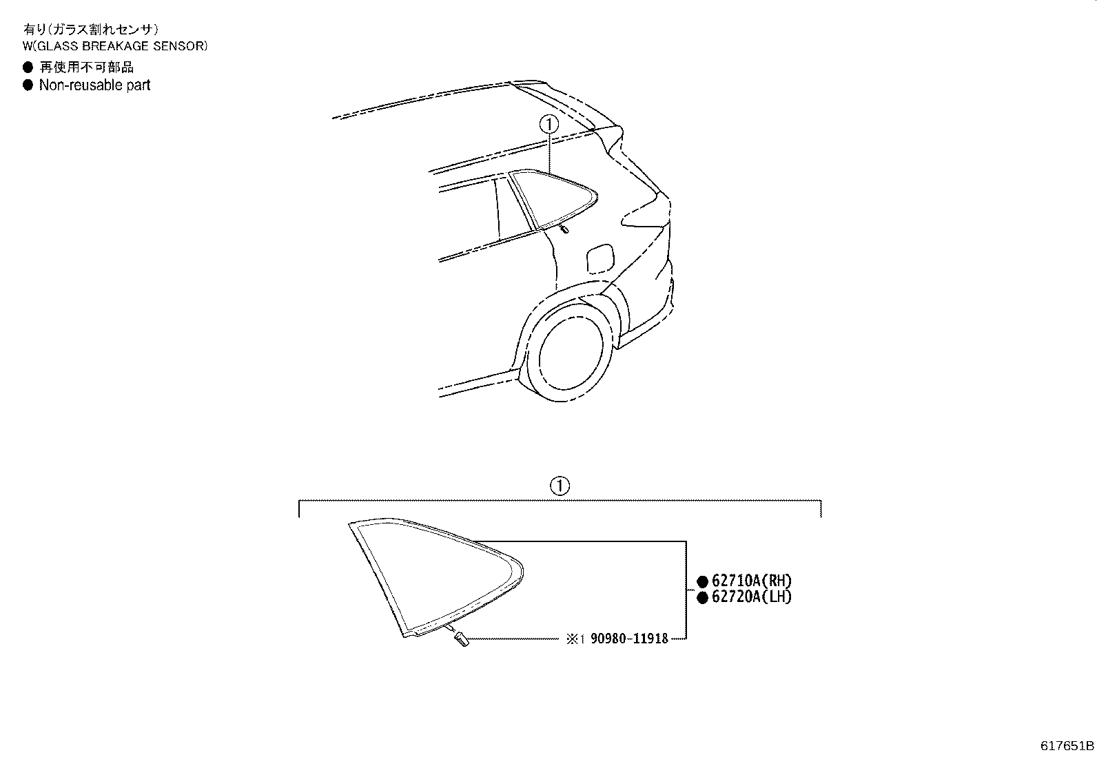 62720-VT030 WINDOW ASSY, QUARTER, LH product image