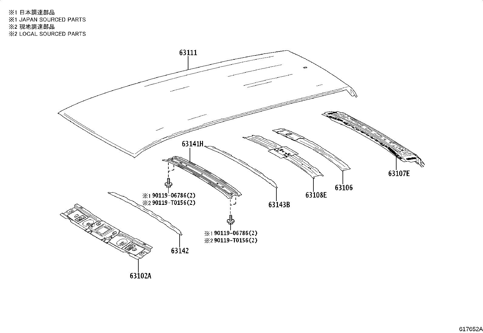 63111-VT010 PANEL, ROOF product image