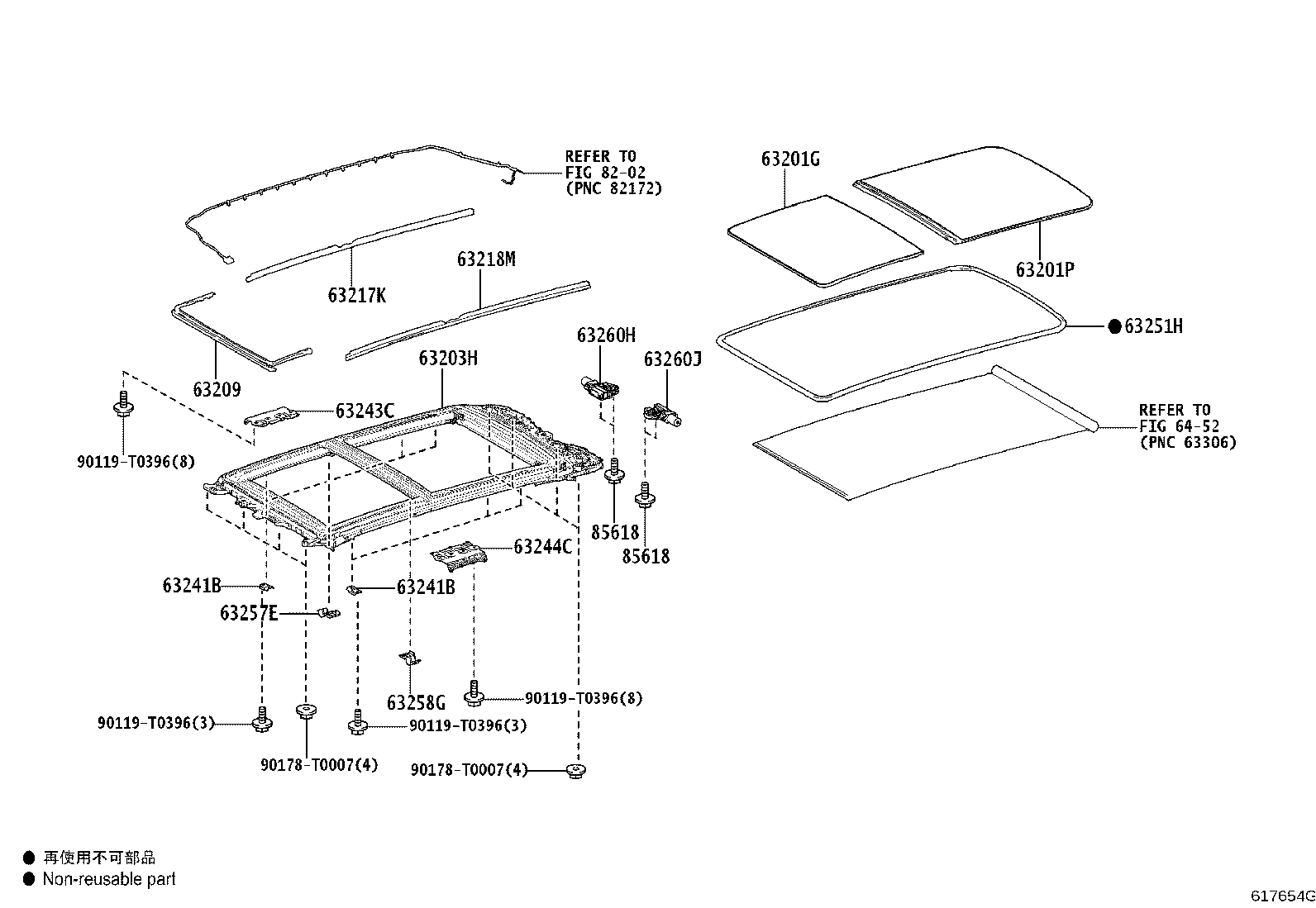63111-VT010 PANEL, ROOF product image