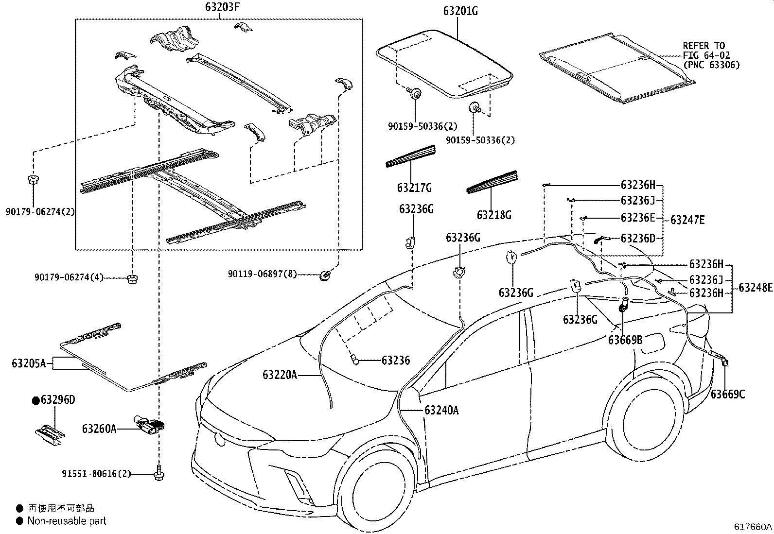 Thumbnail 2 for 63142-48110