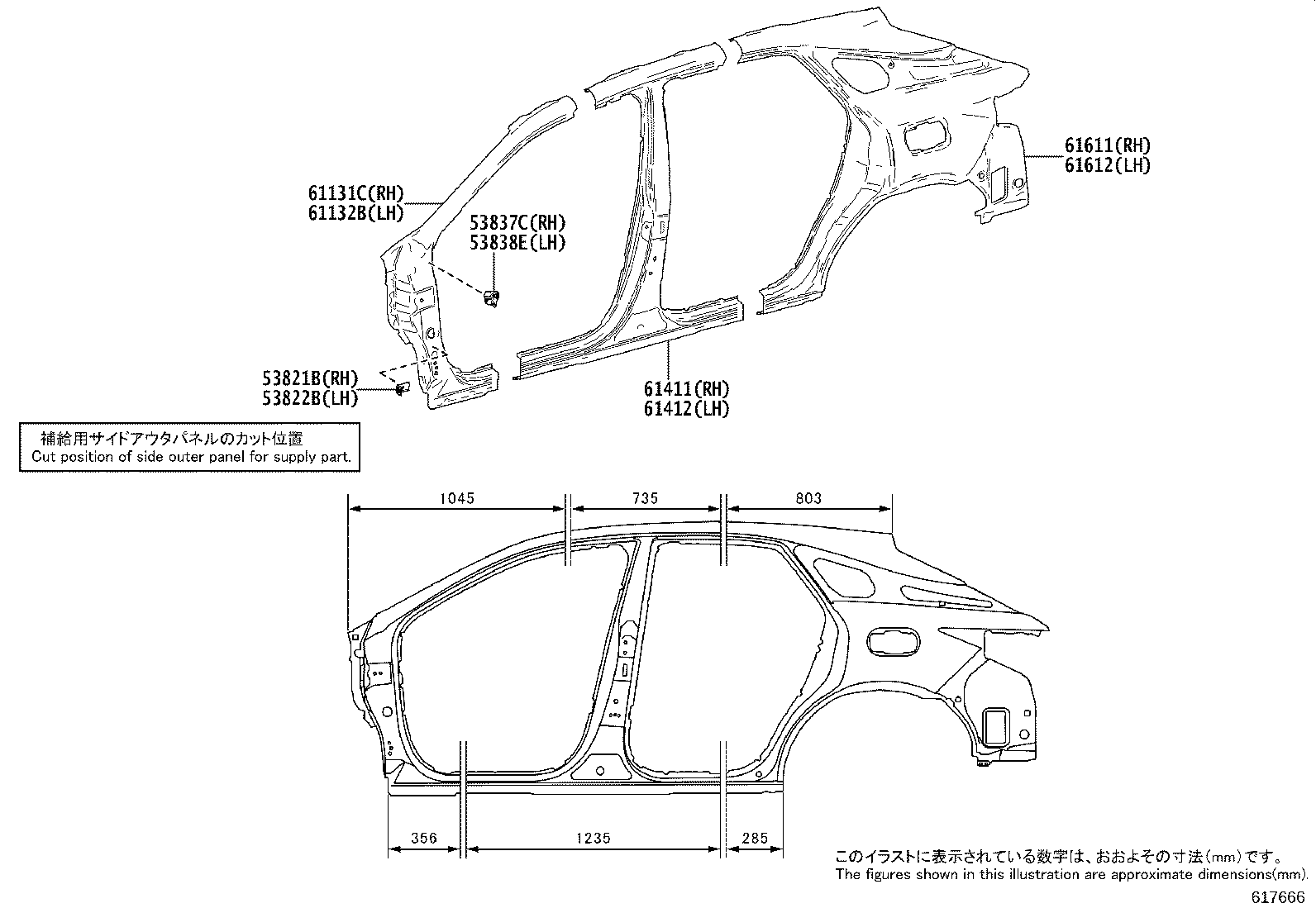 61402-48905 PANEL SUB-ASSY, ROCKER, OUTER LH product image
