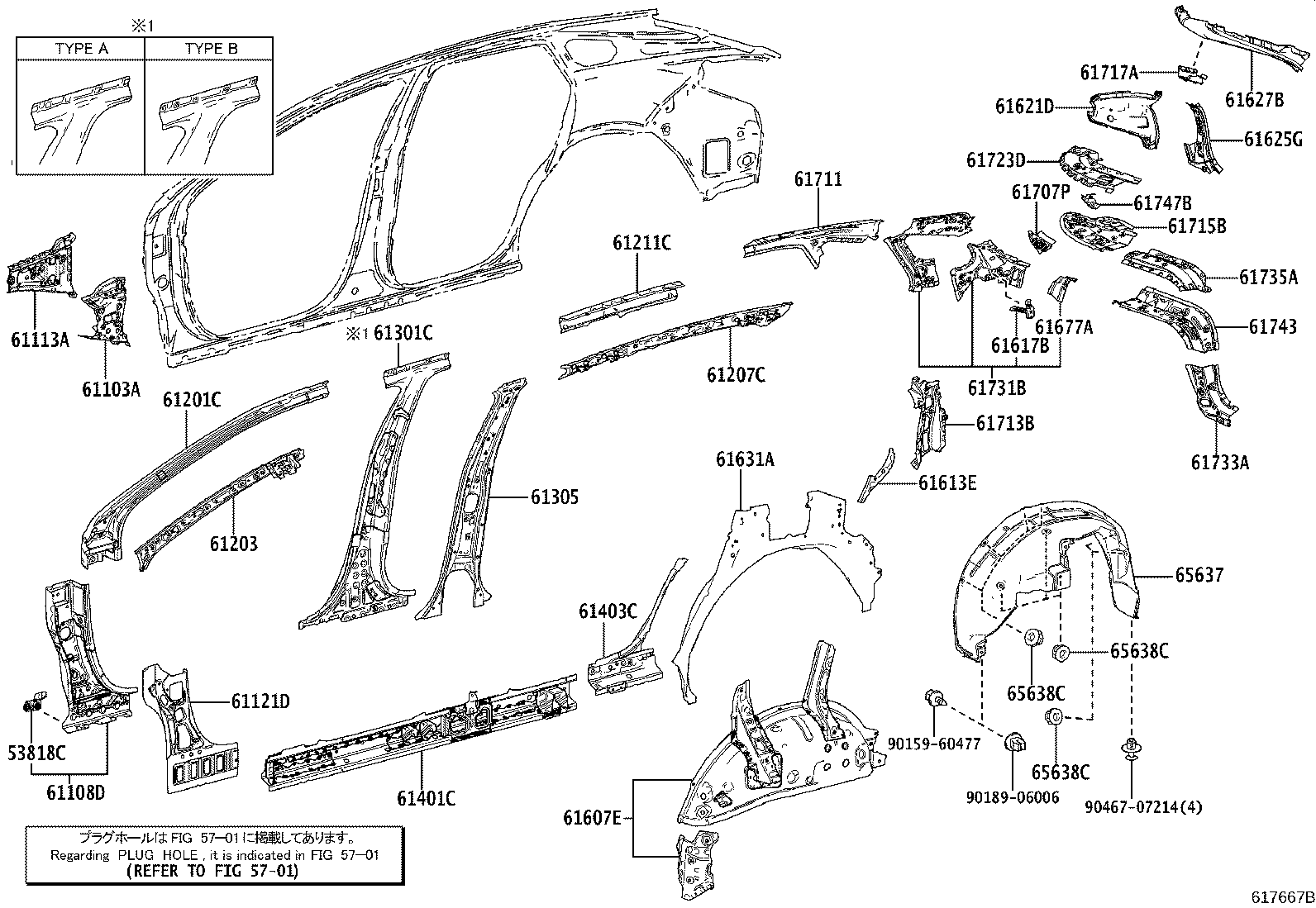 Toyota 61302-48080 PILLAR SUB-ASSY, CENTER BODY, OUTER LH