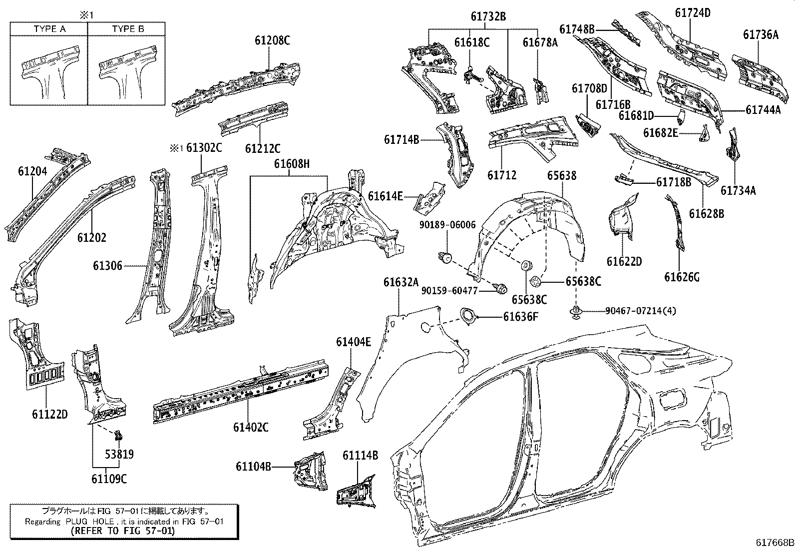 Thumbnail 2 for 61302-48080