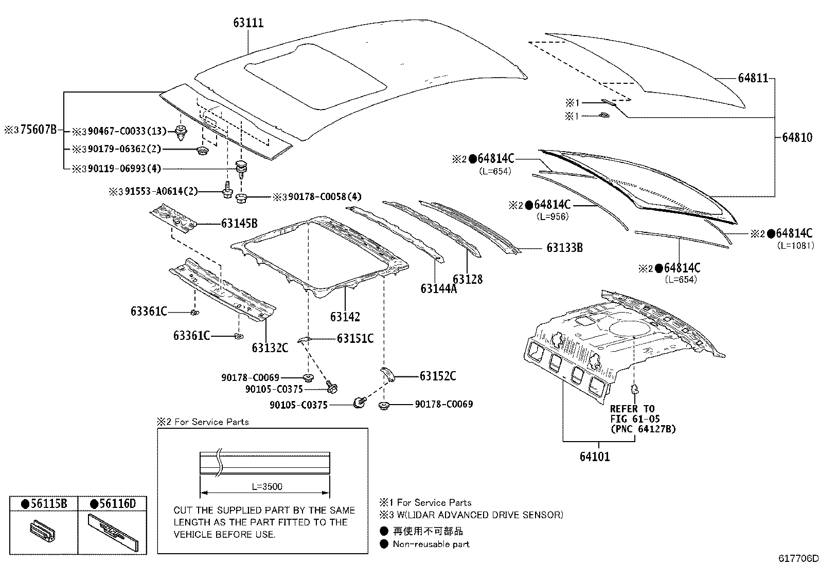 63111-03030 PANEL, ROOF product image