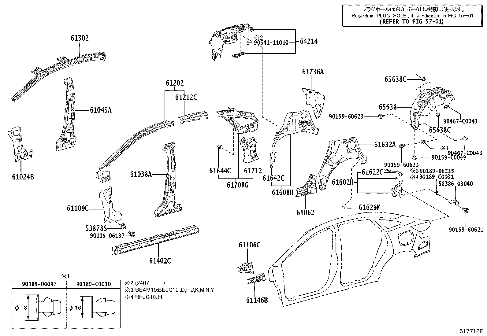 53821-08020 BRACKET, FRONT FENDER, REAR NO.2 RH product image