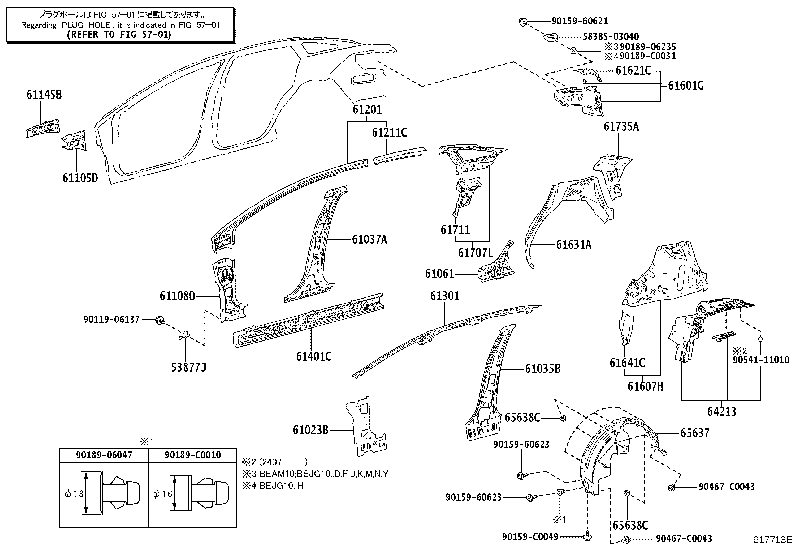 53821-08020 BRACKET, FRONT FENDER, REAR NO.2 RH product image