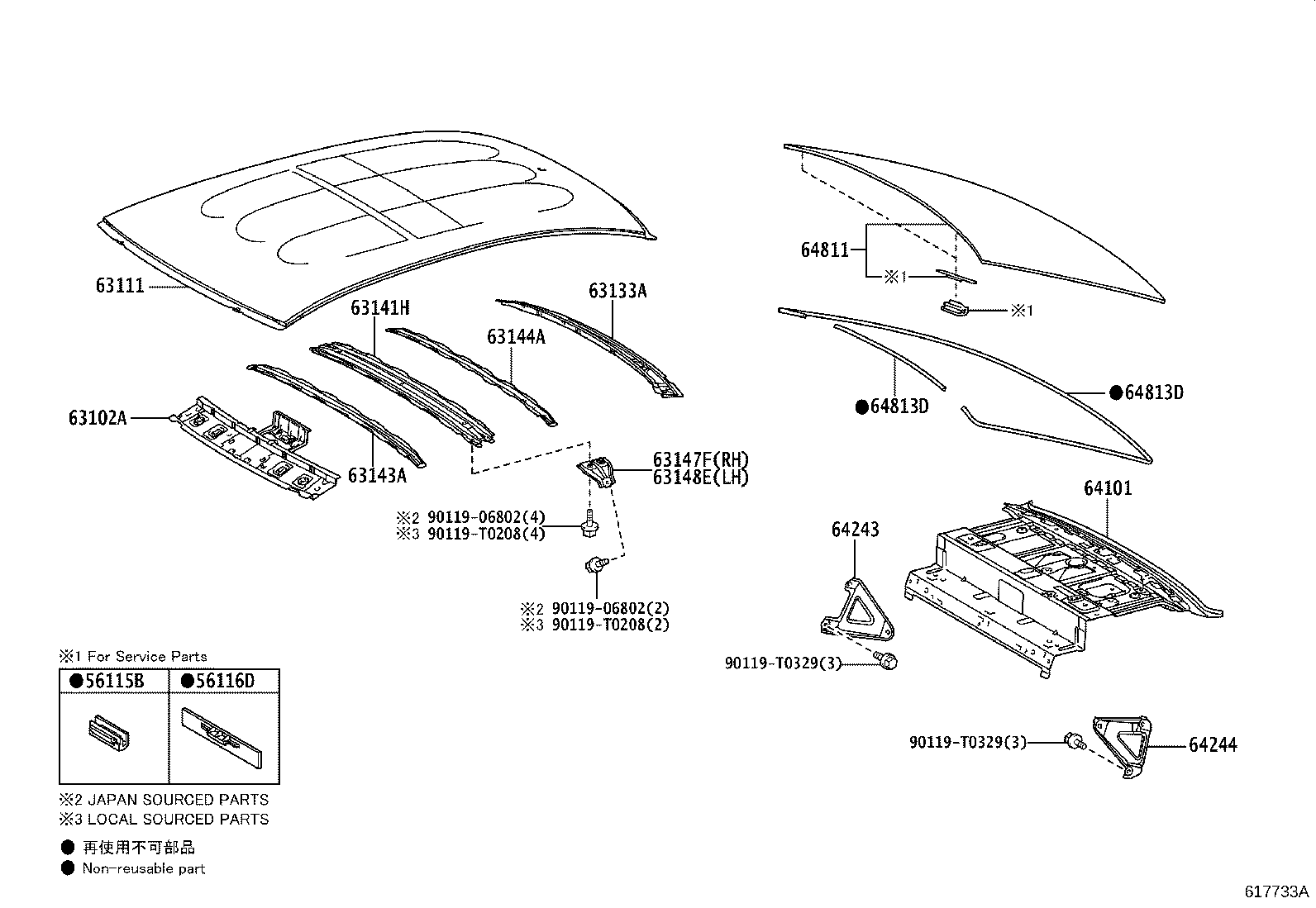Toyota 64801-0D370 GLASS, BACK WINDOW