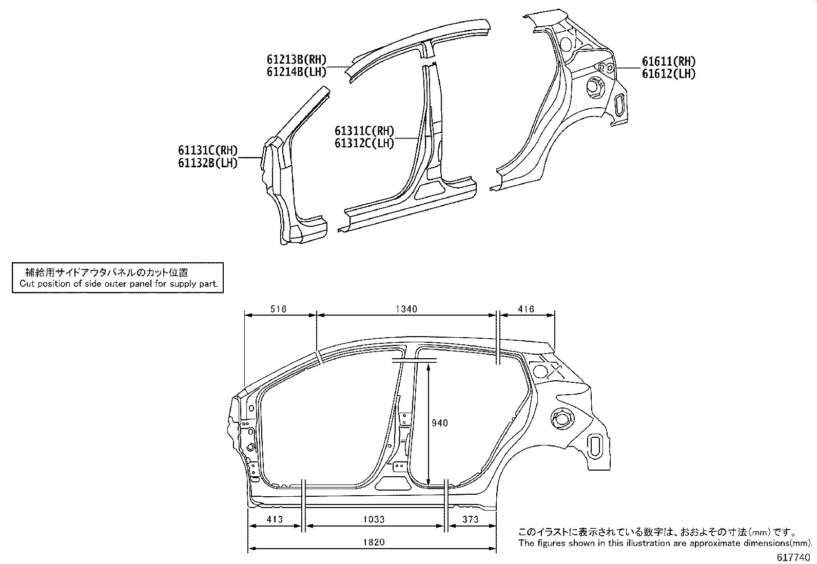 61607-0D500 PANEL, QUARTER WHEEL HOUSE, INNER RH product image