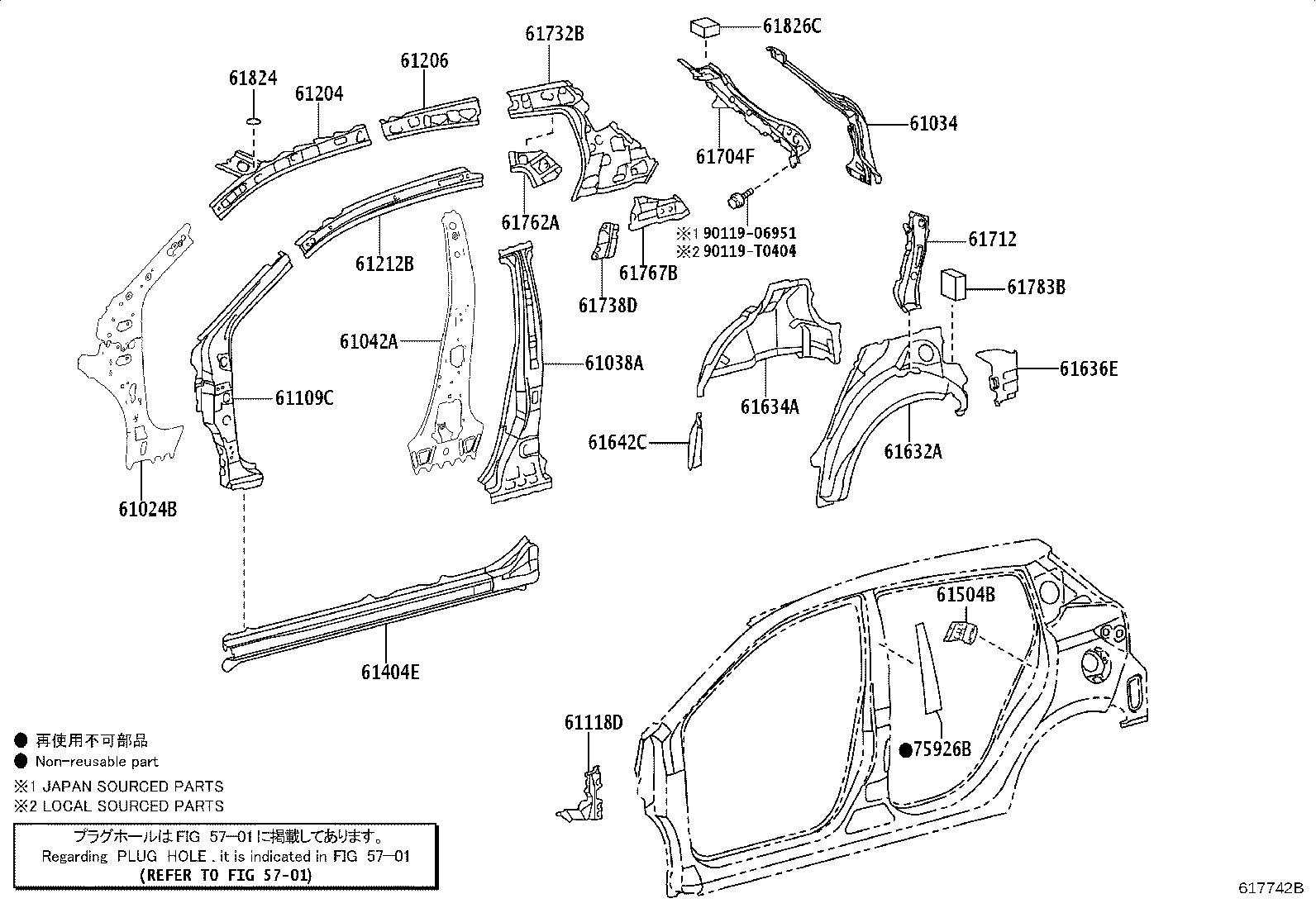 Thumbnail 2 for 61607-0D500