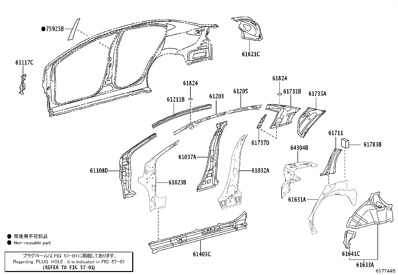 Thumbnail 3 for 61607-0D500