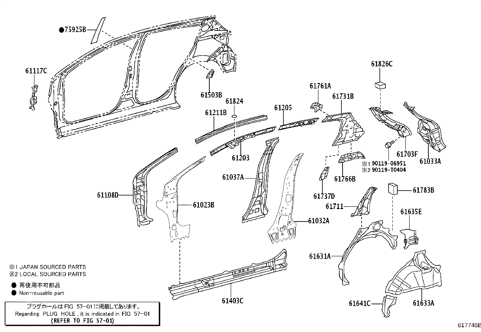 Toyota 61607-0D500 PANEL, QUARTER WHEEL HOUSE, INNER RH