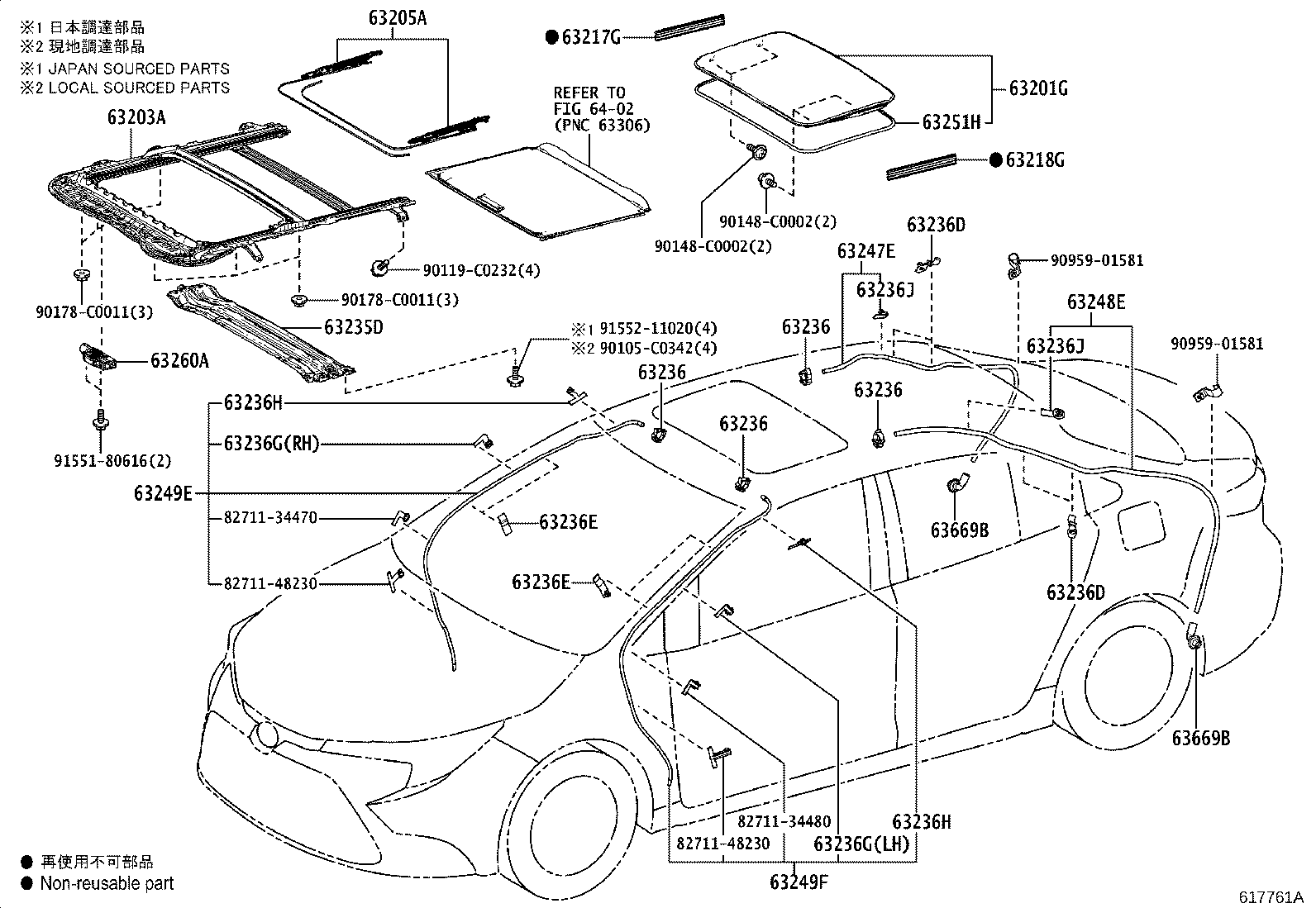 63209-02150 PANEL SUB-ASSY, ROOF WIND DEFLECTOR product image
