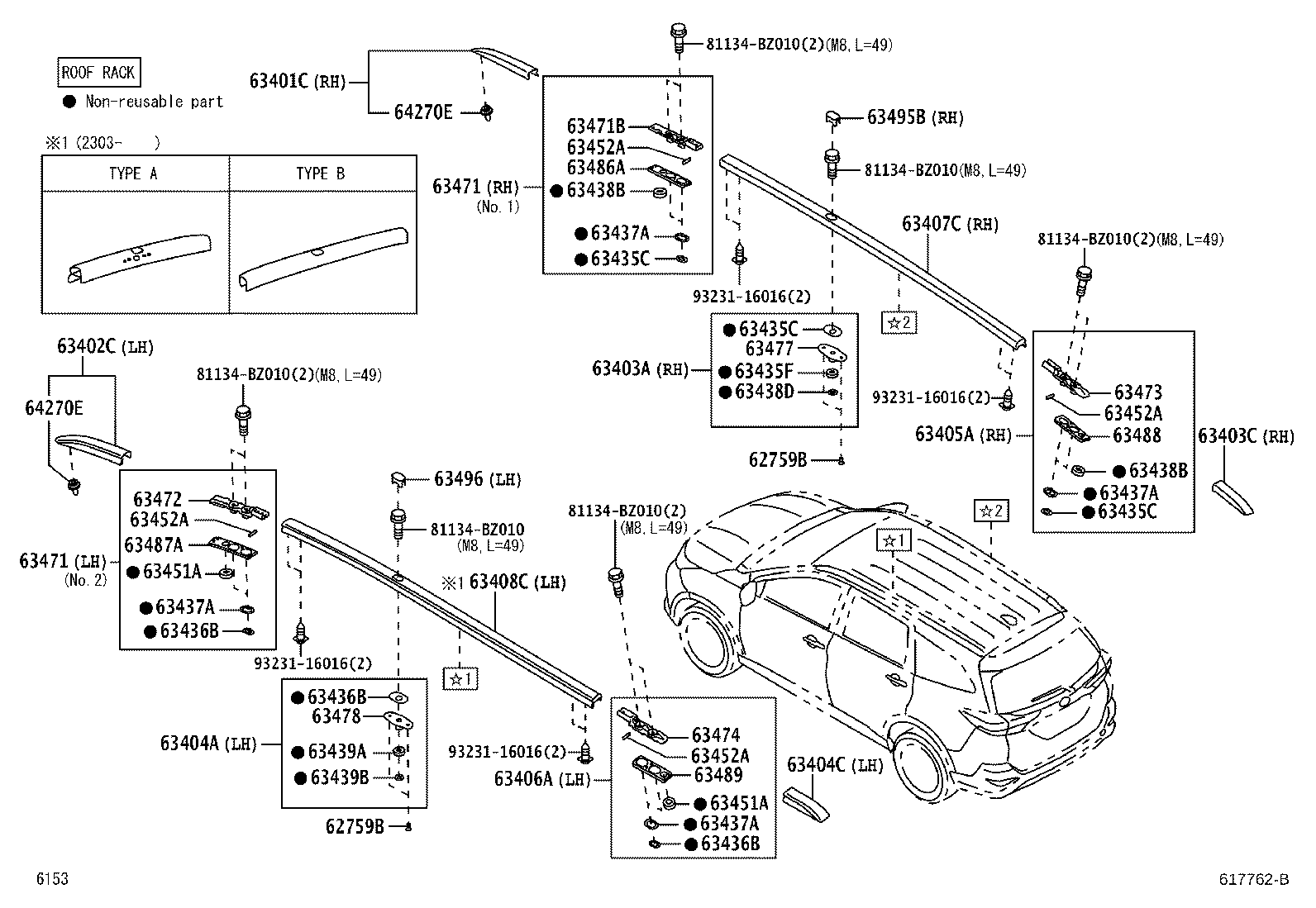 90044-67517 CLIP, ROOF RACK product image