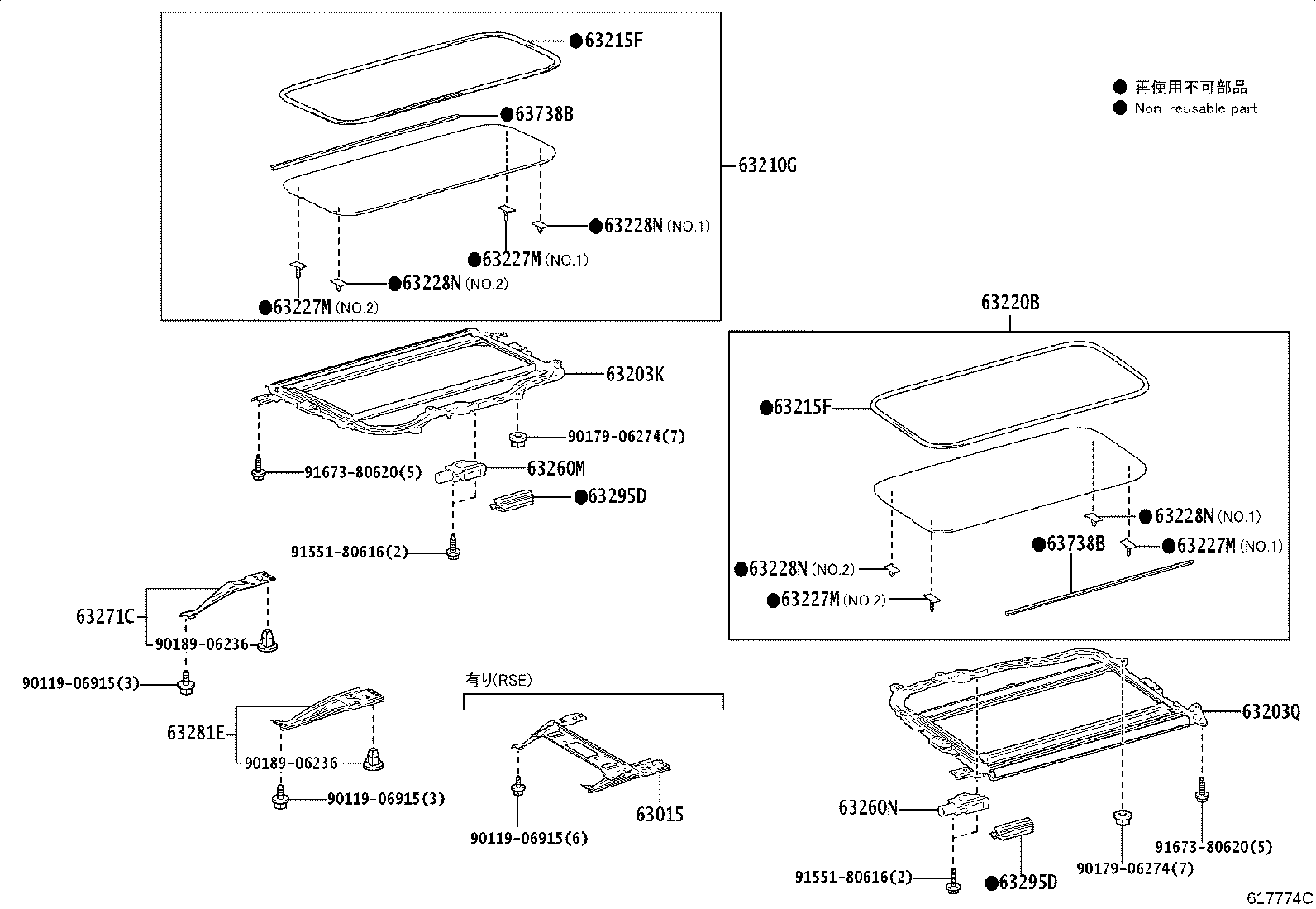 63015-V2010 BRACKET SUB-ASSY, ROOF CONSOLE product image