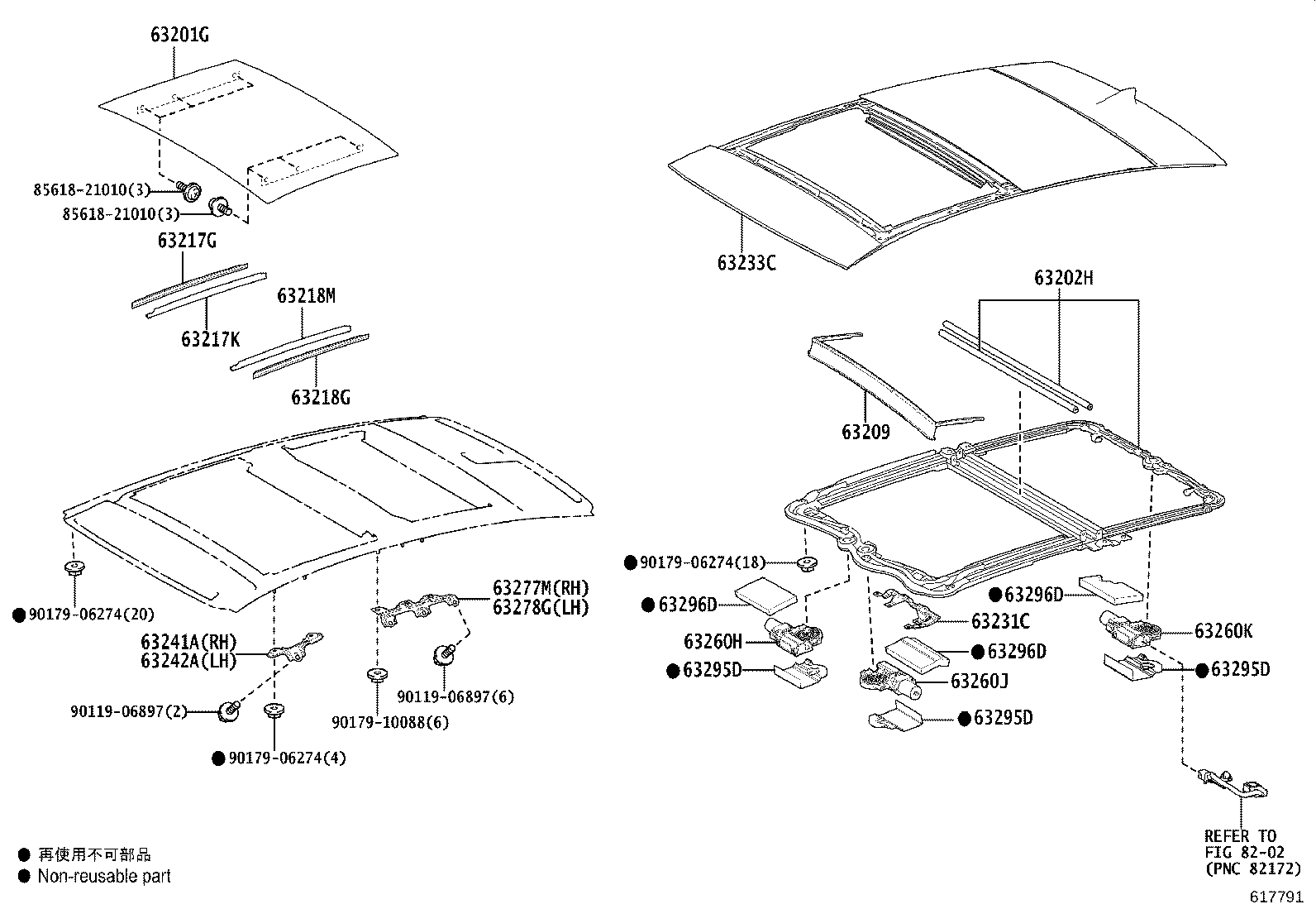 64101-50260 PANEL SUB-ASSY, UPPER BACK product image