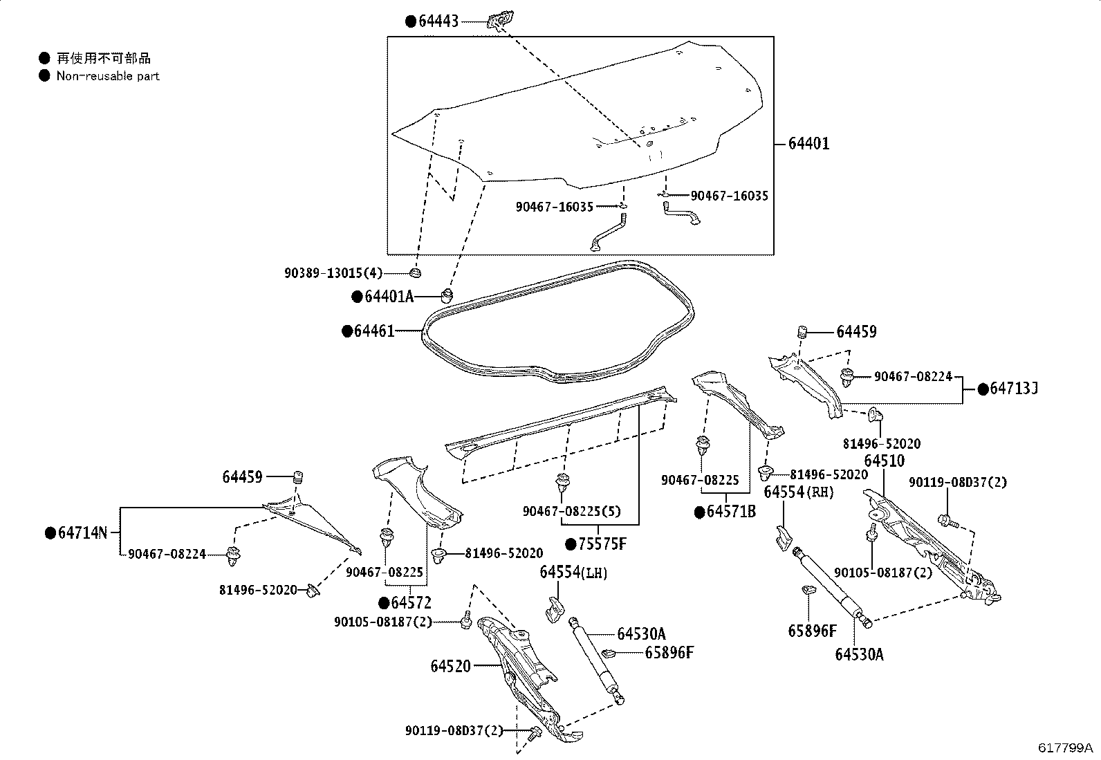 Toyota 64401-11907 PANEL SUB-ASSY, LUGGAGE COMPARTMENT DOOR