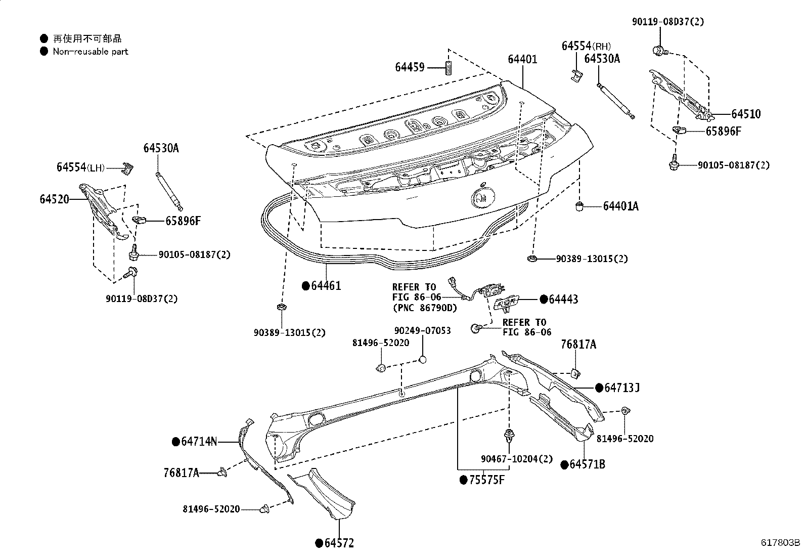 Thumbnail 3 for 64401-11907