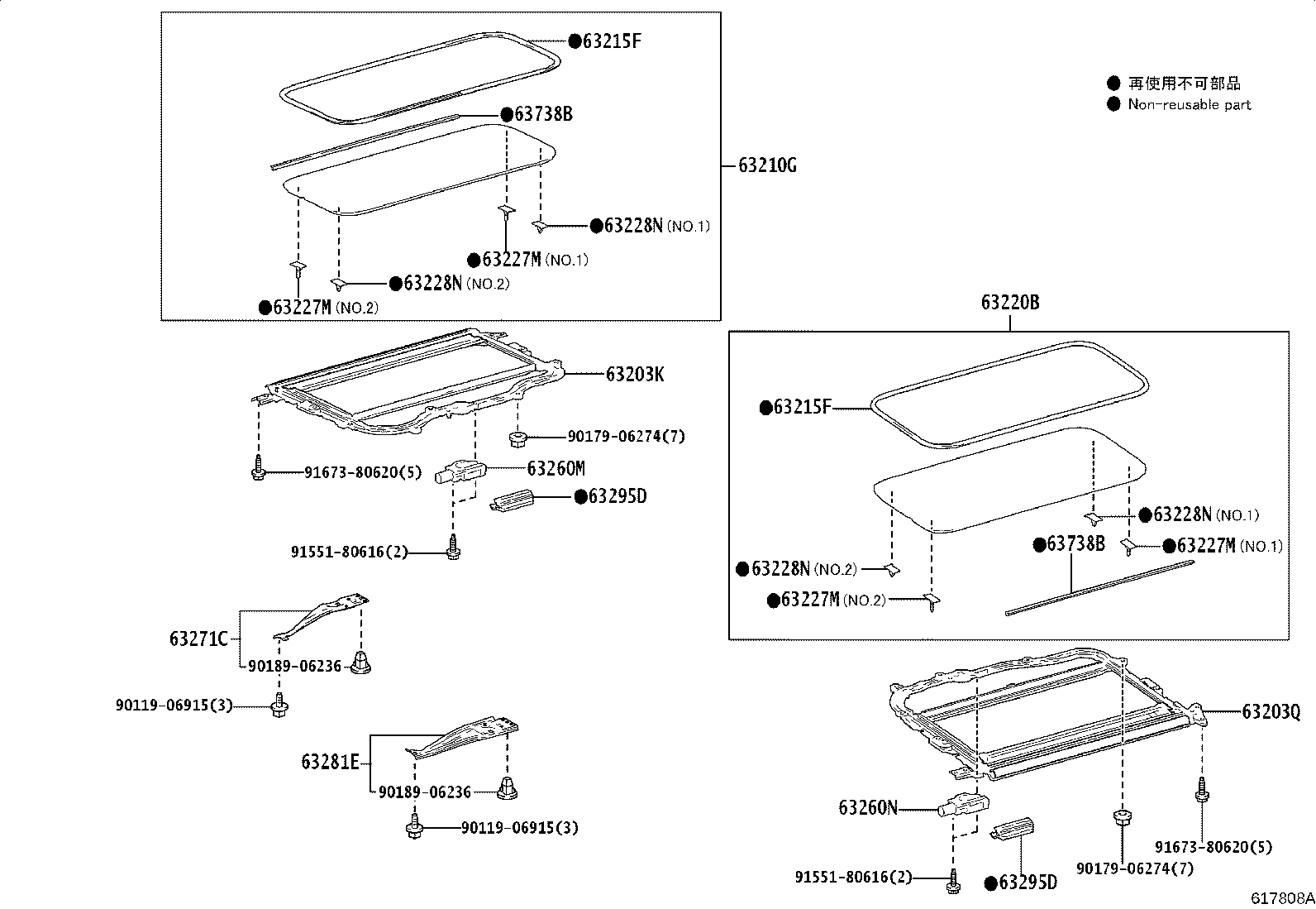 63111-V2010 PANEL, ROOF product image
