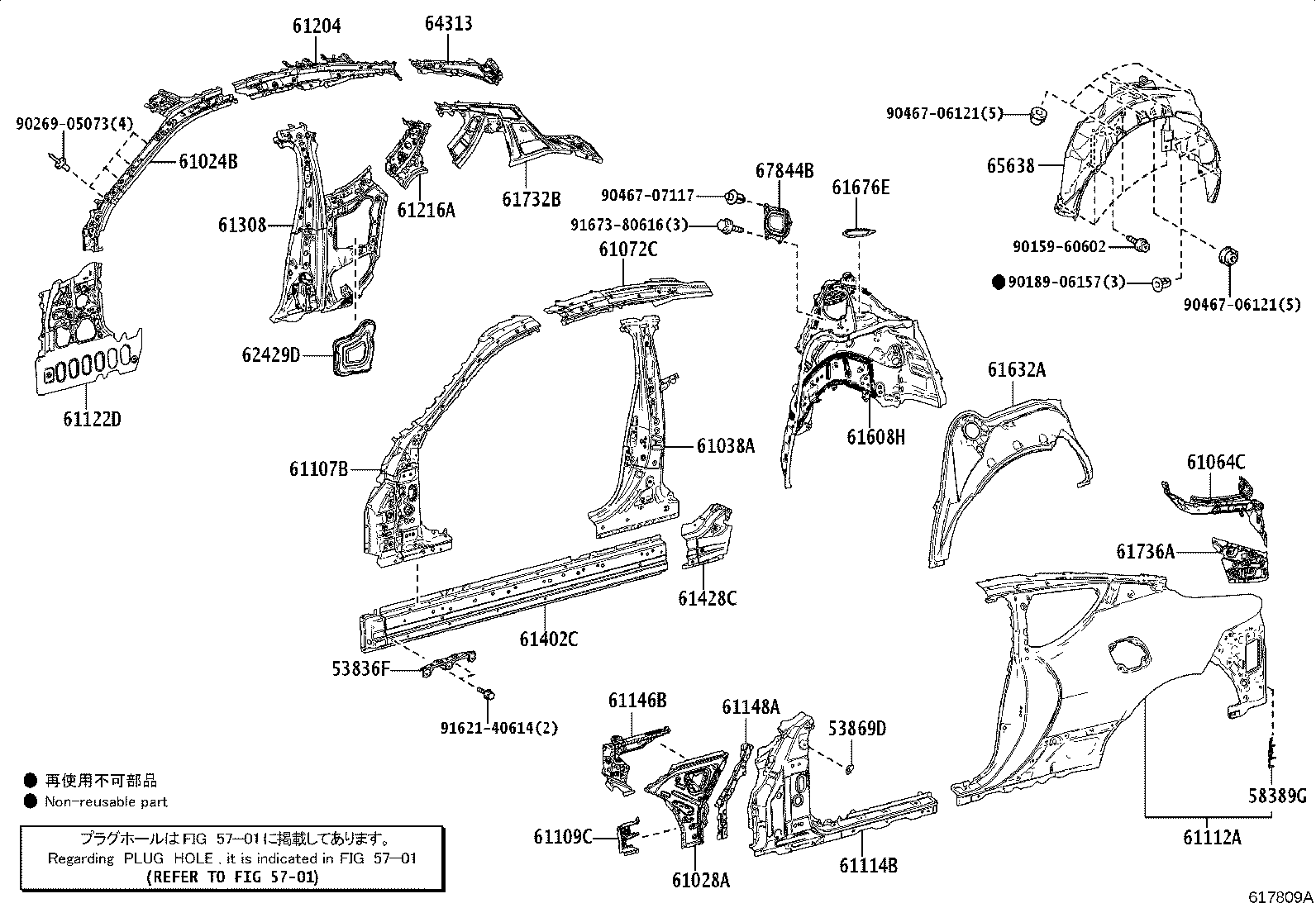 Toyota 61202-11900 RAIL SUB-ASSY, ROOF SIDE, LH