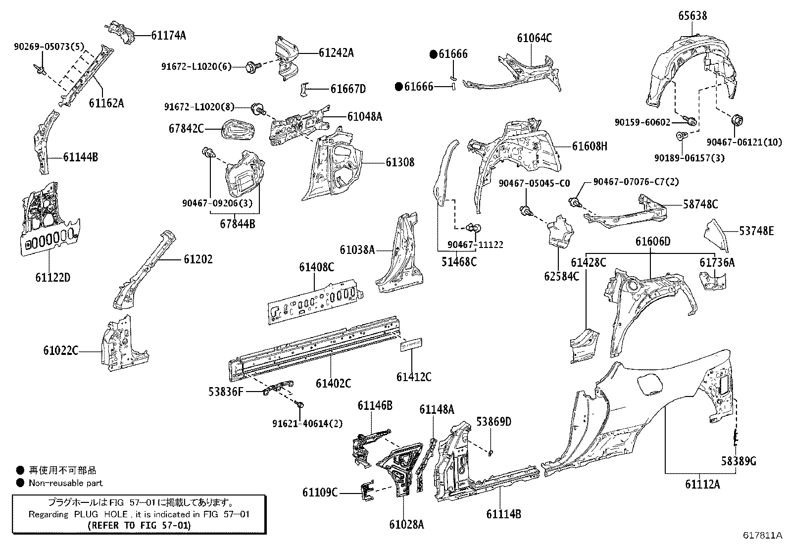 Thumbnail 2 for 61202-11900