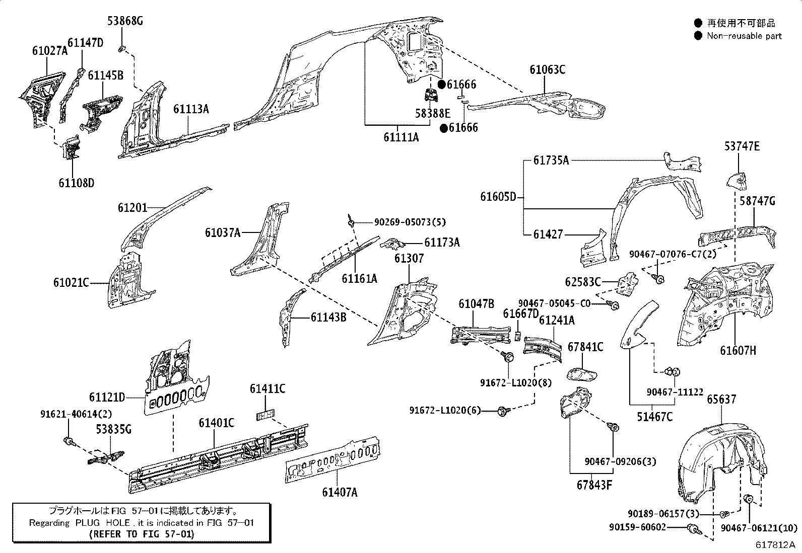 Thumbnail 3 for 61202-11900