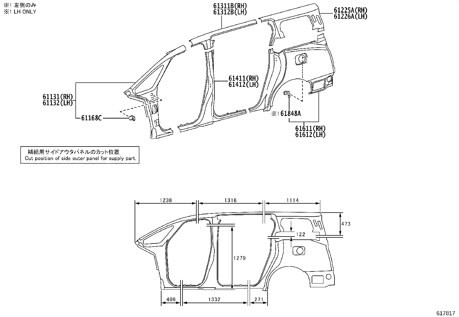 61602-V2010 PANEL SUB-ASSY, QUARTER, OUTER LH product image