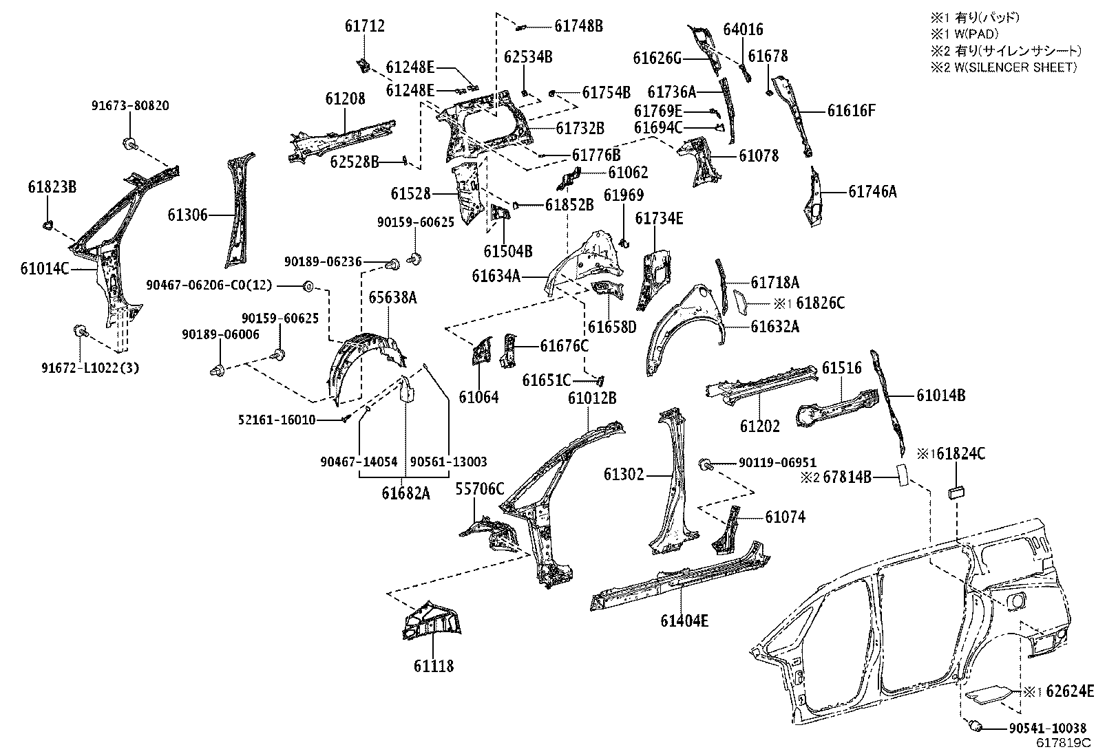 61602-V2010 PANEL SUB-ASSY, QUARTER, OUTER LH product image