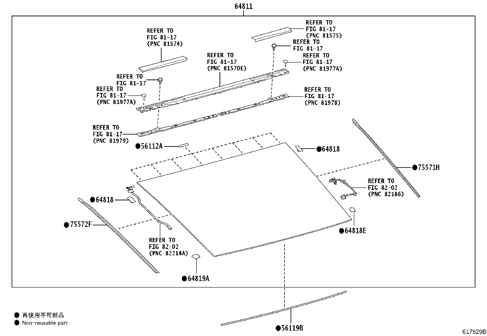 64810-11030 GLASS, BACK WINDOW product image