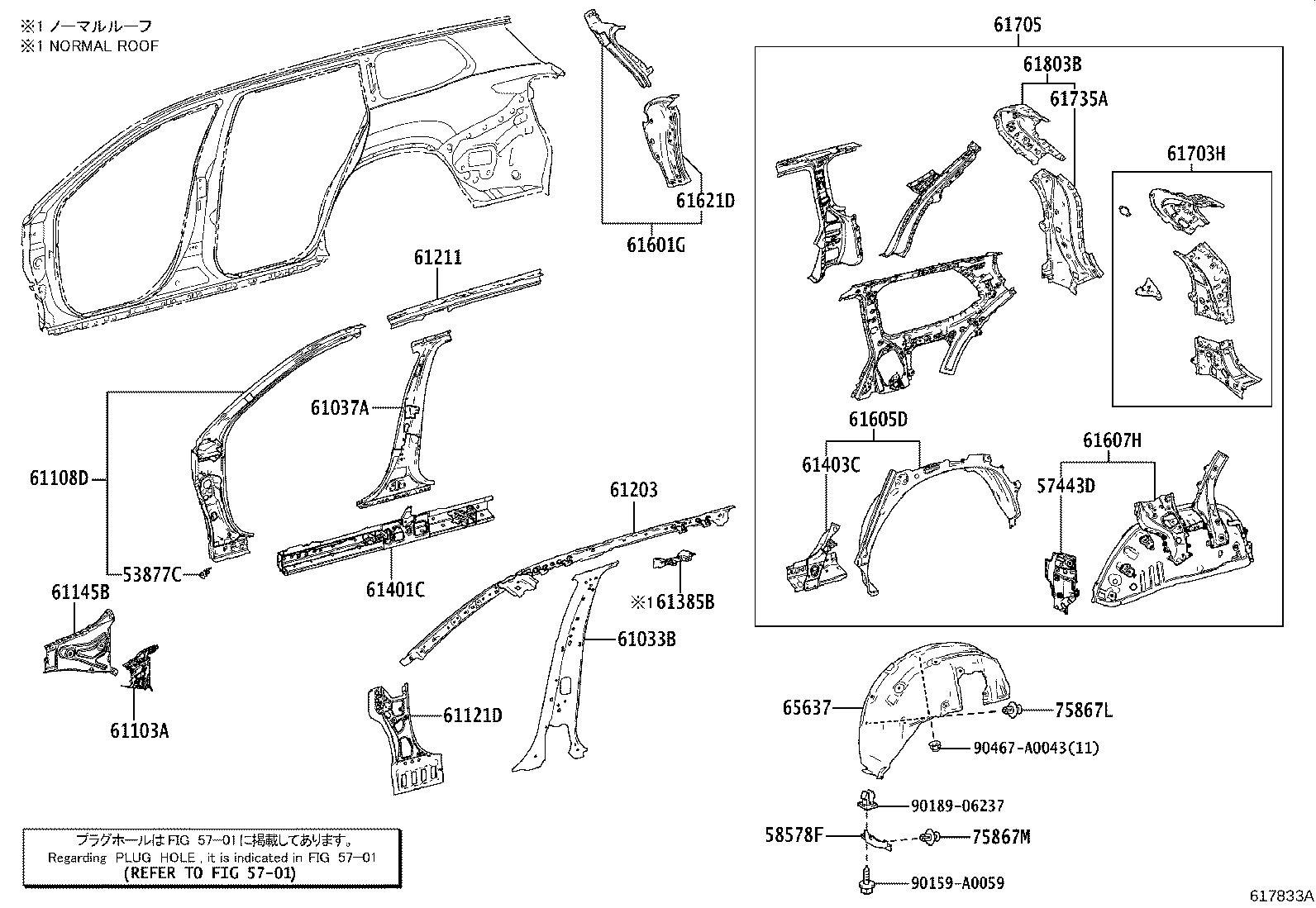 Toyota 61043-0E100 PILLAR SUB-ASSY, NO.2 INNER, LH