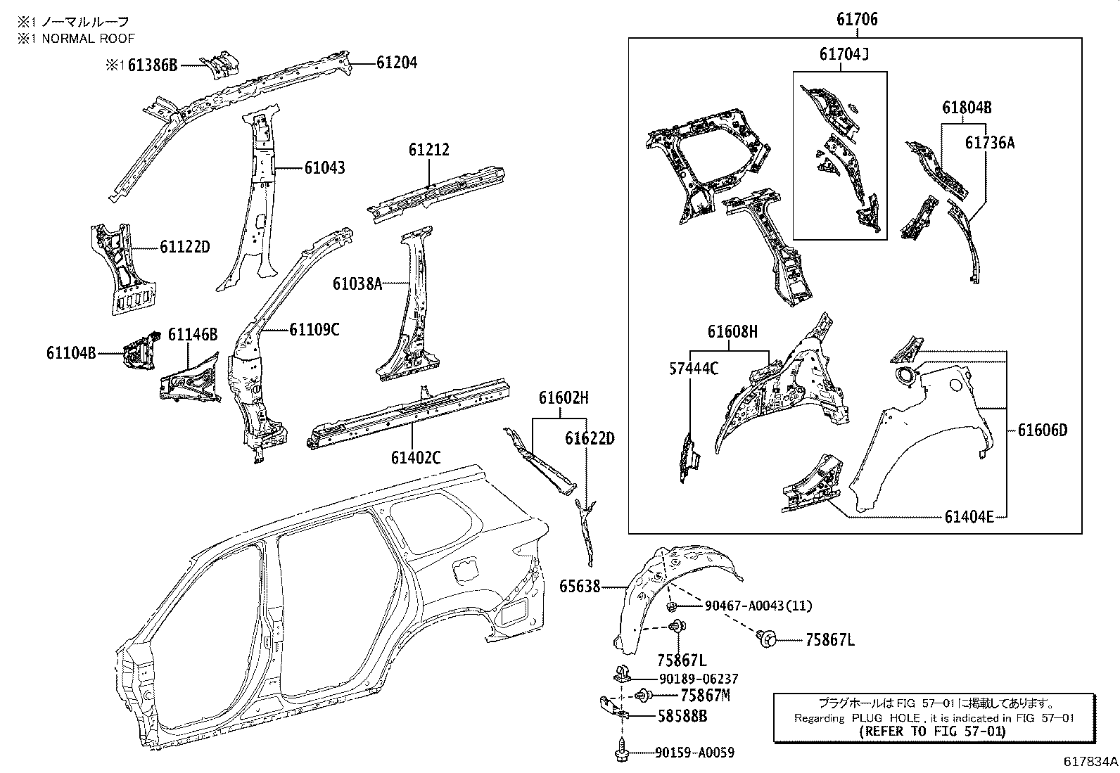 Thumbnail 2 for 61043-0E100