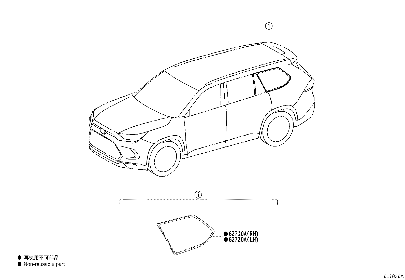 Toyota 62720-0E400 WINDOW ASSY, QUARTER, LH