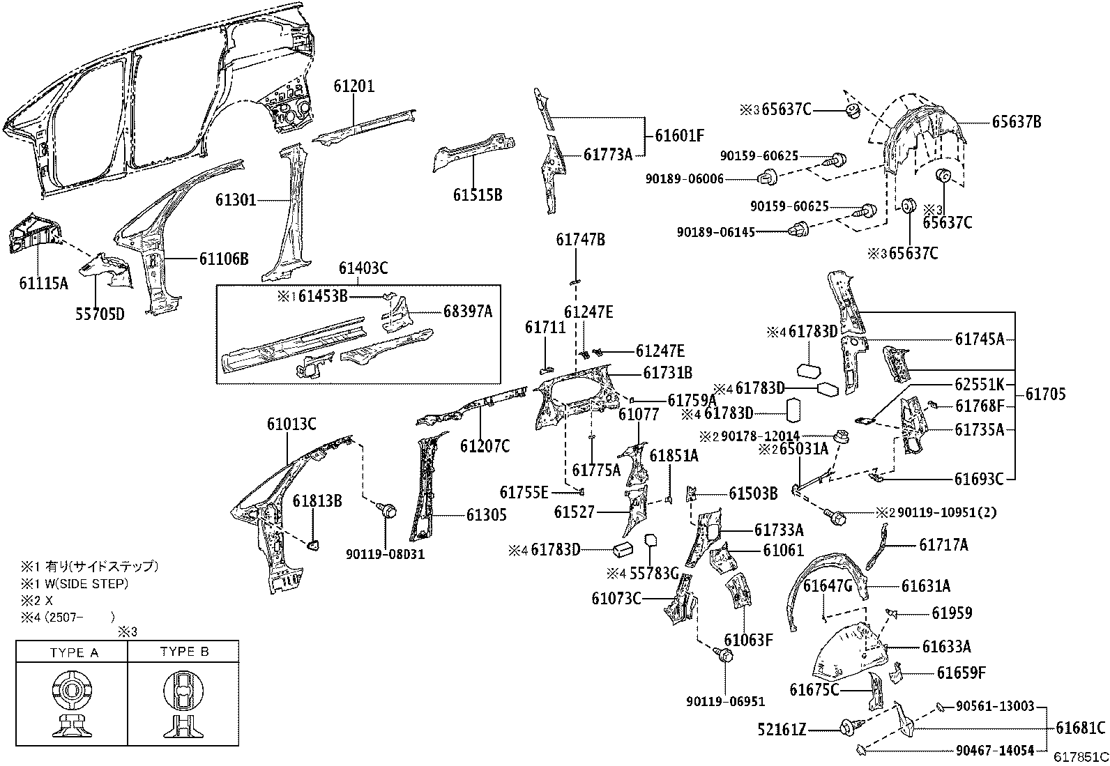 61014-V2010 PANEL SUB-ASSY, SIDE, INNER LH product image