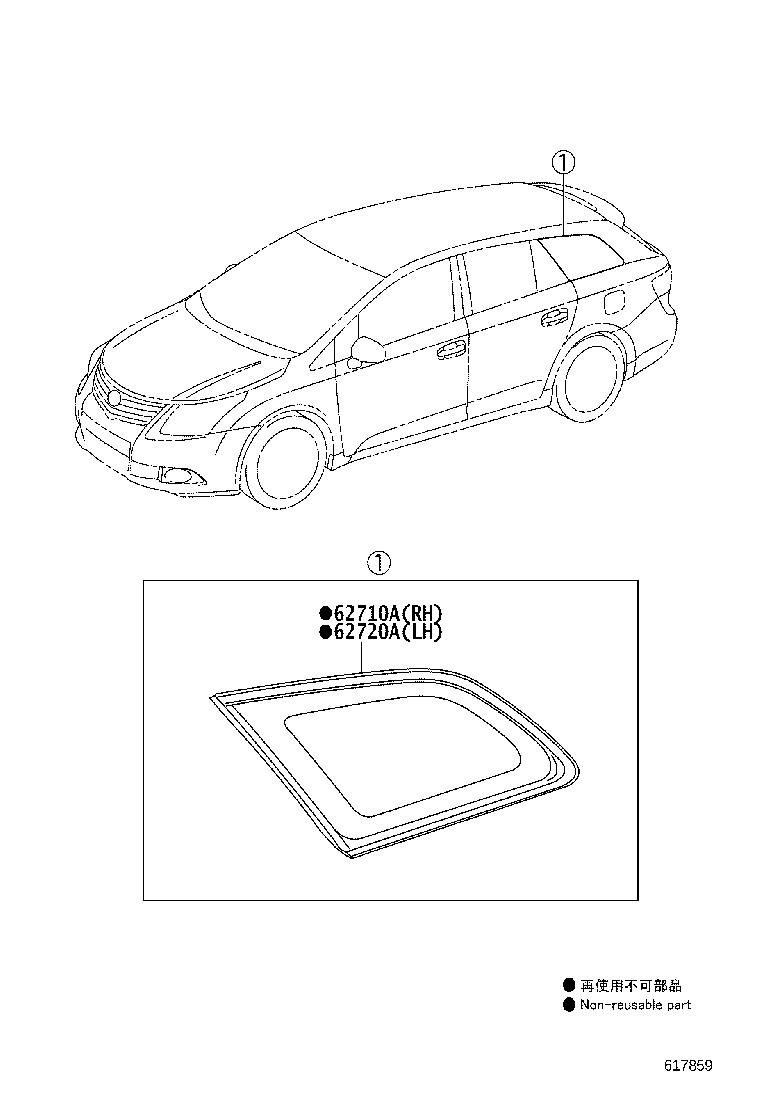 62720-05090 WINDOW ASSY, QUARTER, LH product image