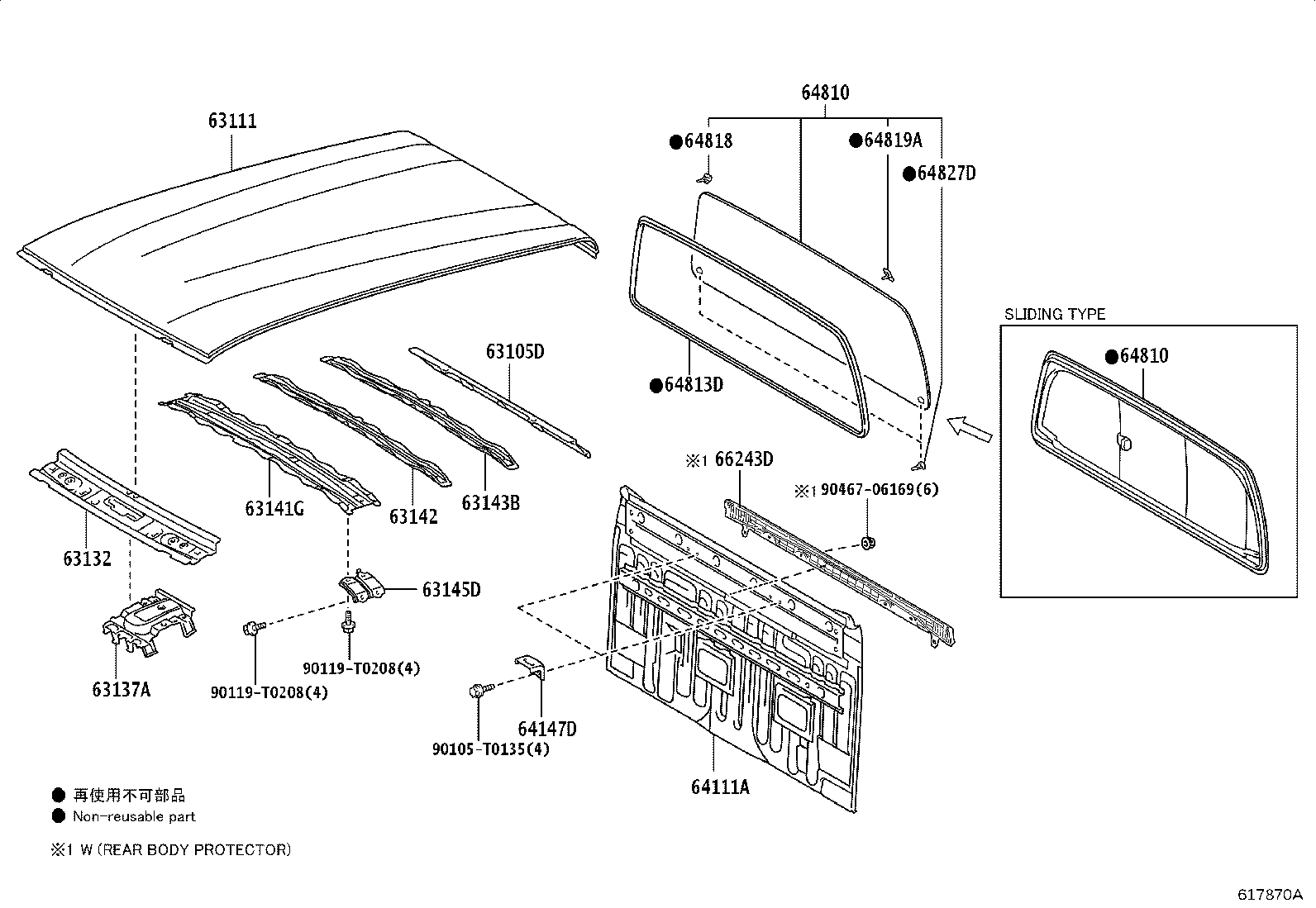 Toyota 64101-KK300 PANEL, BACK